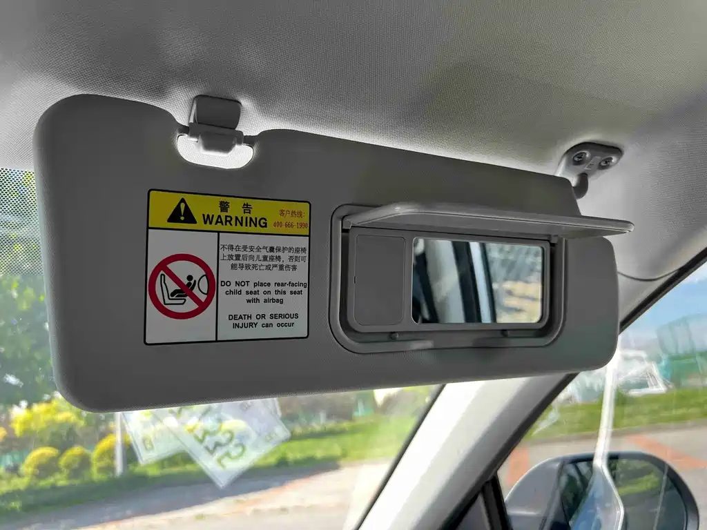 HAVAL M6 2023 PLUS 1.5T DCT精英 SMART LINK TYPE — фото 13