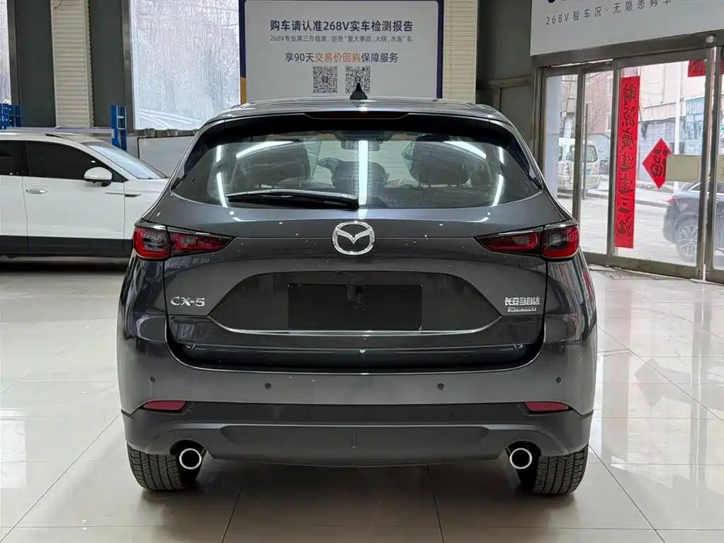 MAZDA CX-5 2025 2.0L AT 2WD 智尚 TYPE — фото 5