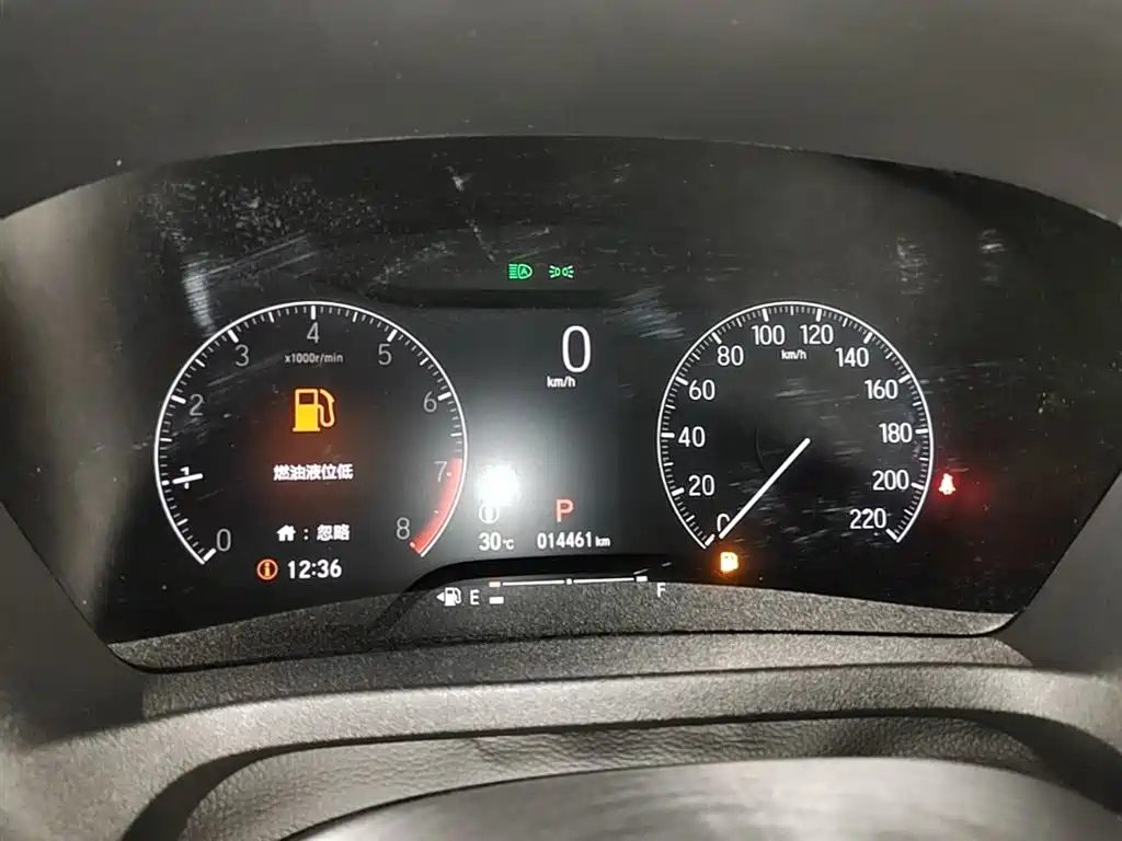 HONDA VEZEL 2023 1.5L CVT TECH EDITION — фото 12