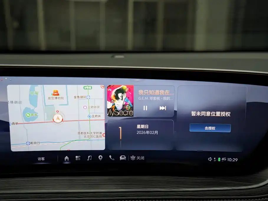 BUICK LACROSSE 2024 28T 越尊 EDITION — фото 8