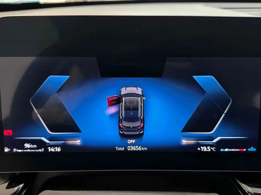 BMW X1 2024 SDRIVE25LI M SPORT SET — фото 19