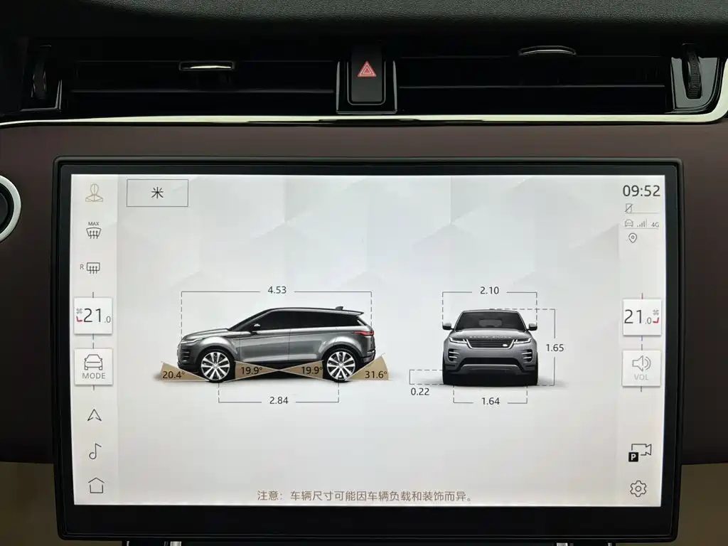 LAND ROVER RANGE ROVER EVOQUE 2026 RANGE ROVER EVOQUE L SE — фото 20