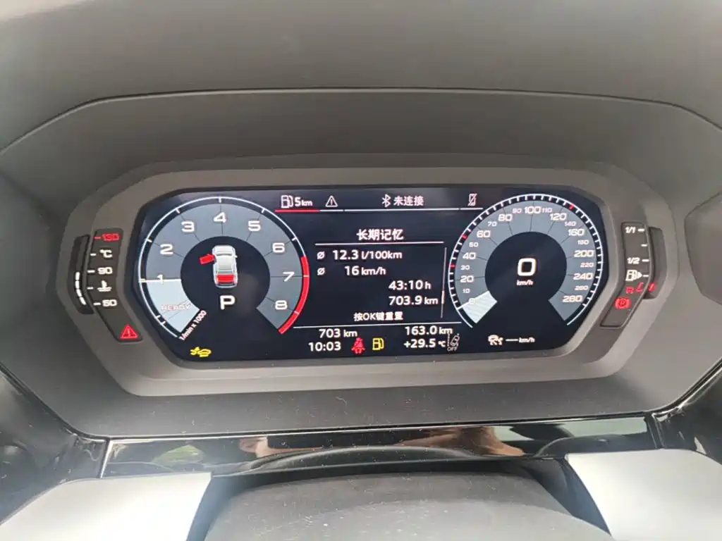 AUDI A3 2026 MODEL A3L LIMOUSINE 35TFSI 飞驰 ENJOY TYPE — фото 18