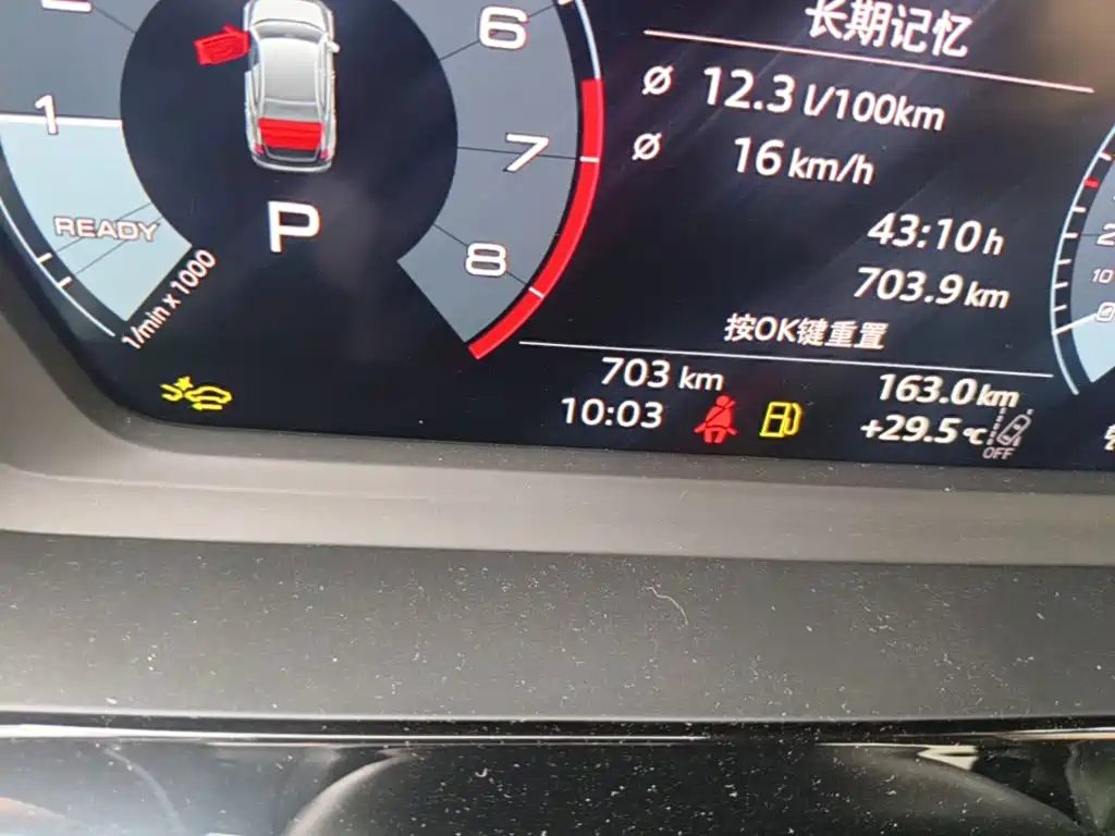 AUDI A3 2026 MODEL A3L LIMOUSINE 35TFSI 飞驰 ENJOY TYPE — фото 19