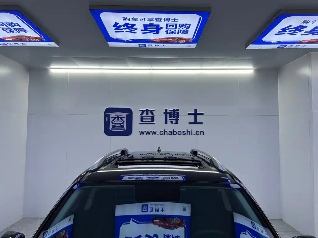 HYUNDAI BEIJING HYUNDAI IX35 2021 240TGDI DCT 2WD GLS LEADING — фото 24