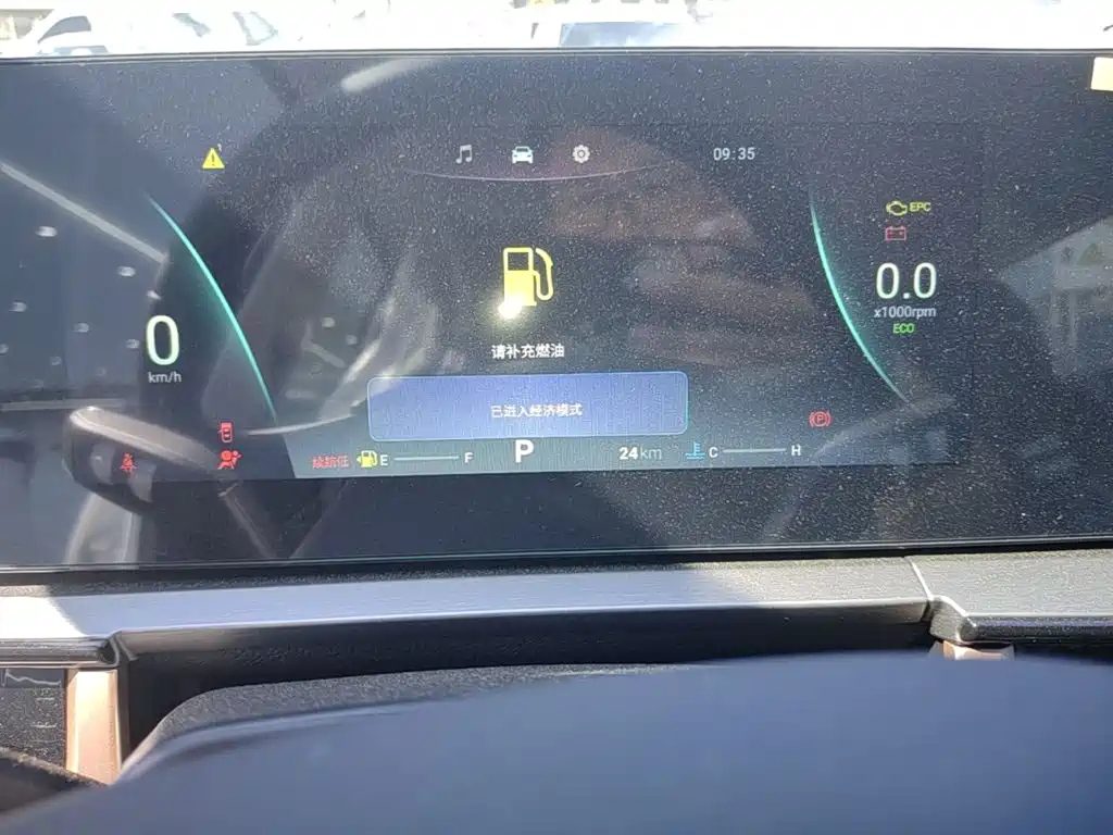 CHERY TIGGO 5X 2025 HIGH ENERGY EDITION 1.5T CVT COMFORT — фото 12
