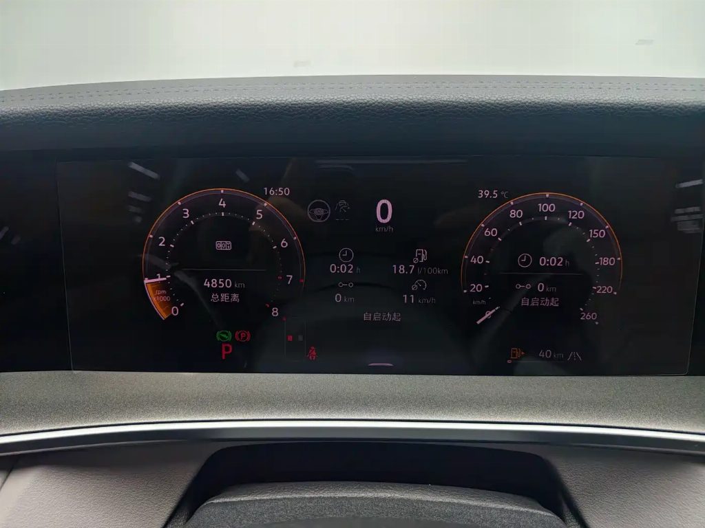 VOLKSWAGEN TAYRON 2026 TAYRON L 300TSI 2WD 精英 — фото 17