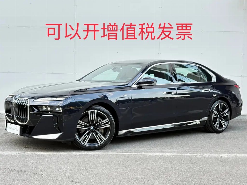 BMW I7 2023 EDRIVE50L ENJOY M SPORT SET — фото 1