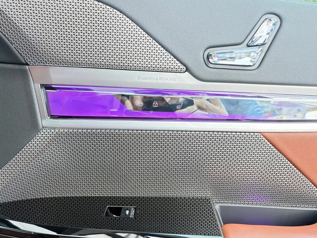BMW I7 2023 EDRIVE50L ENJOY M SPORT SET — фото 13