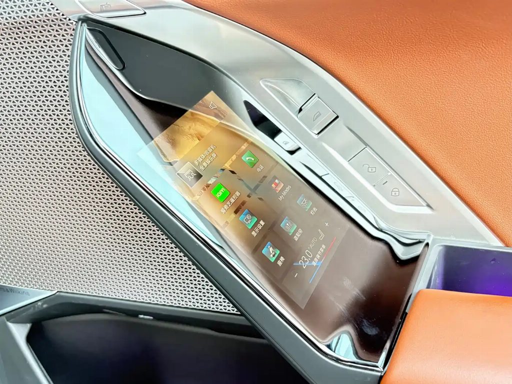 BMW I7 2023 EDRIVE50L ENJOY M SPORT SET — фото 15