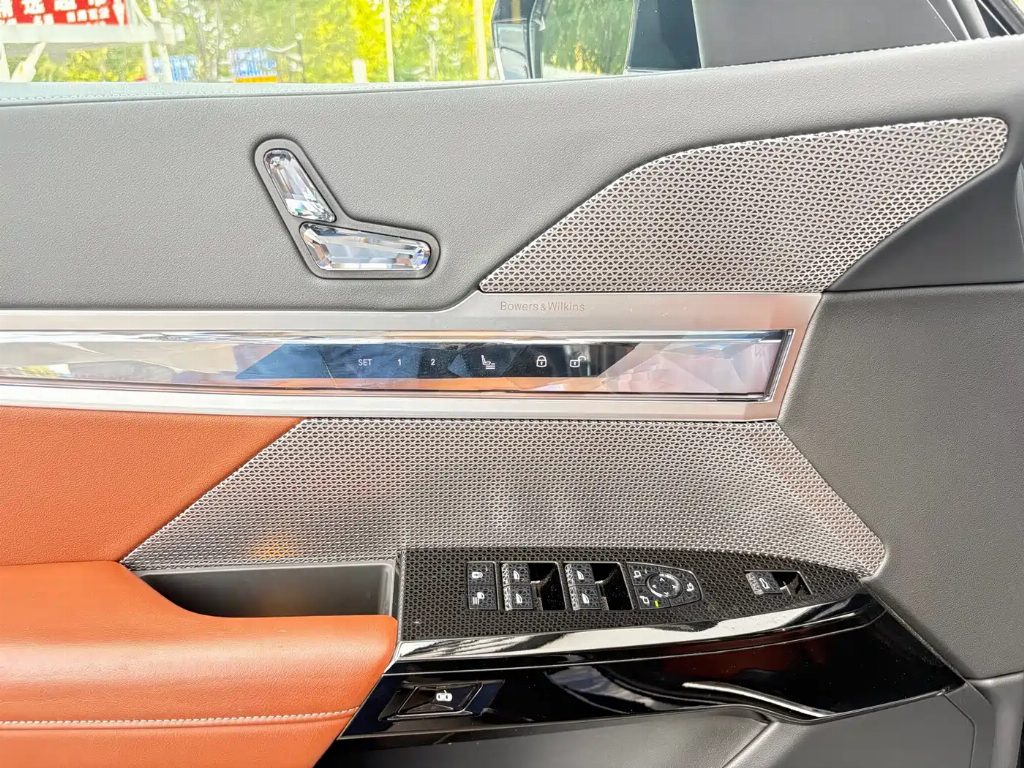 BMW I7 2023 EDRIVE50L ENJOY M SPORT SET — фото 5