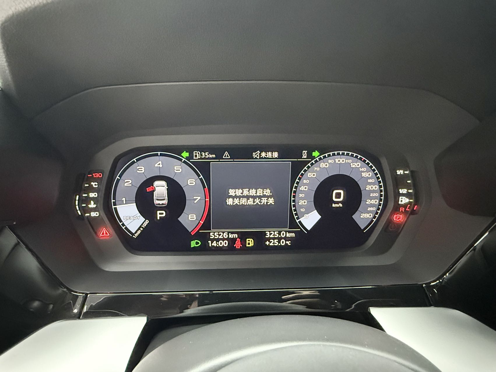 AUDI A3 2023 MODEL FACELIFT A3L LIMOUSINE 35 TFSI FASHION SPORT TYPE — фото 15