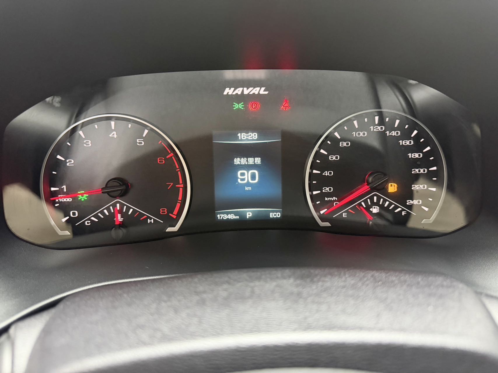 HAVAL H6 2023 国潮 EDITION 1.5T AT 冠军 EDITION — фото 11