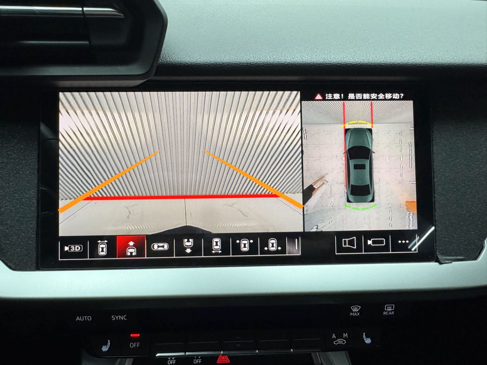 AUDI A3 2021 MODEL SPORTBACK 35 TFSI 进取 SPORT TYPE — фото 15