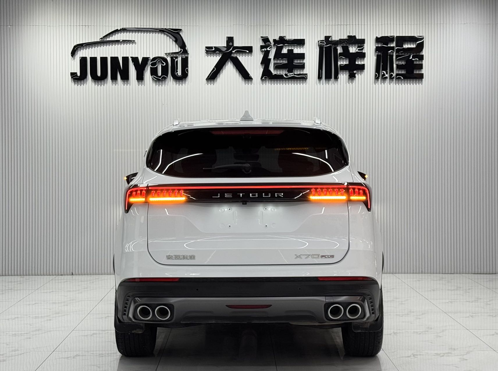 JETOUR X70 PLUS 2023 1.5T DCT勇者PLUS 5 SEATS — фото 6