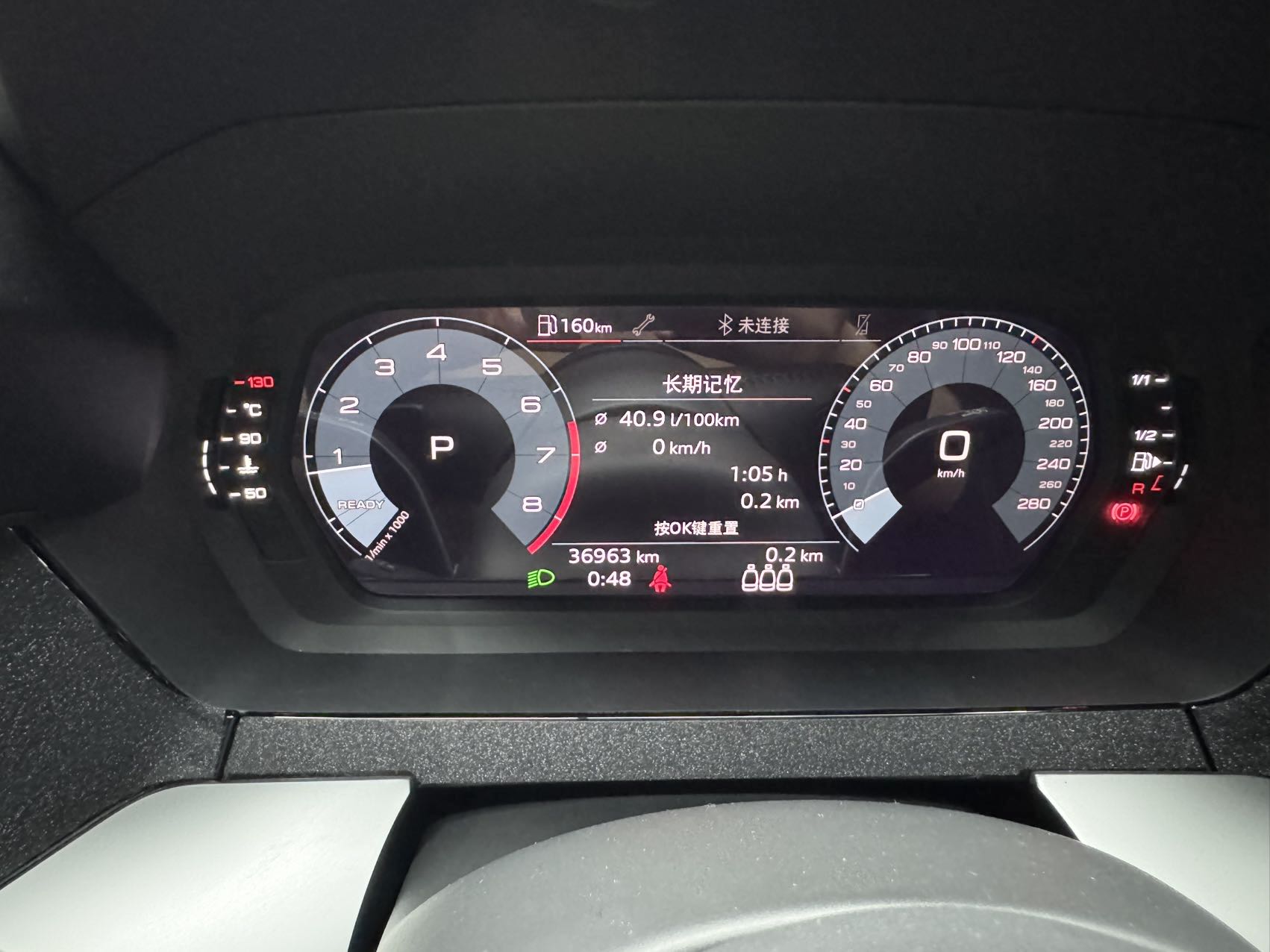 AUDI A3 2021 MODEL SPORTBACK 35 TFSI 进取 SPORT TYPE — фото 17