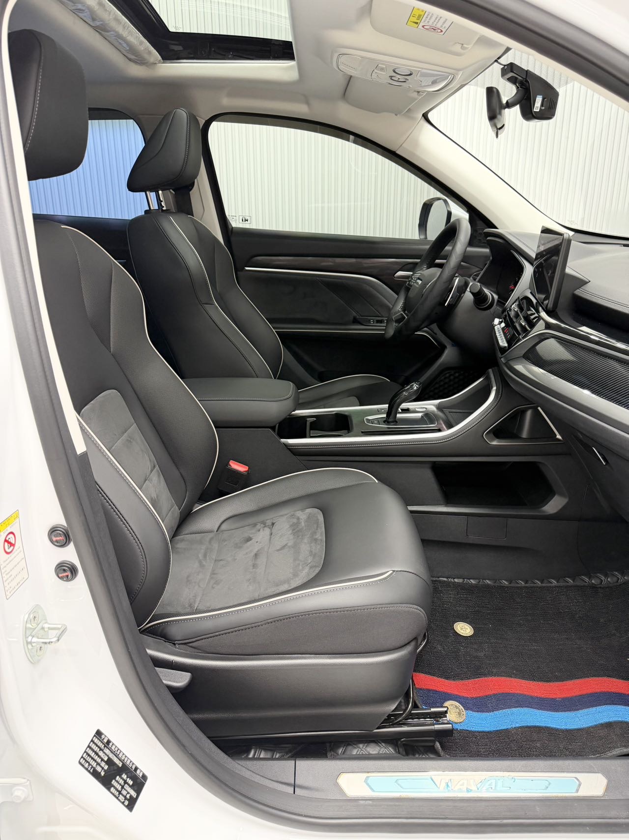 HAVAL H6 2023 国潮 EDITION 1.5T AT 冠军 EDITION — фото 14