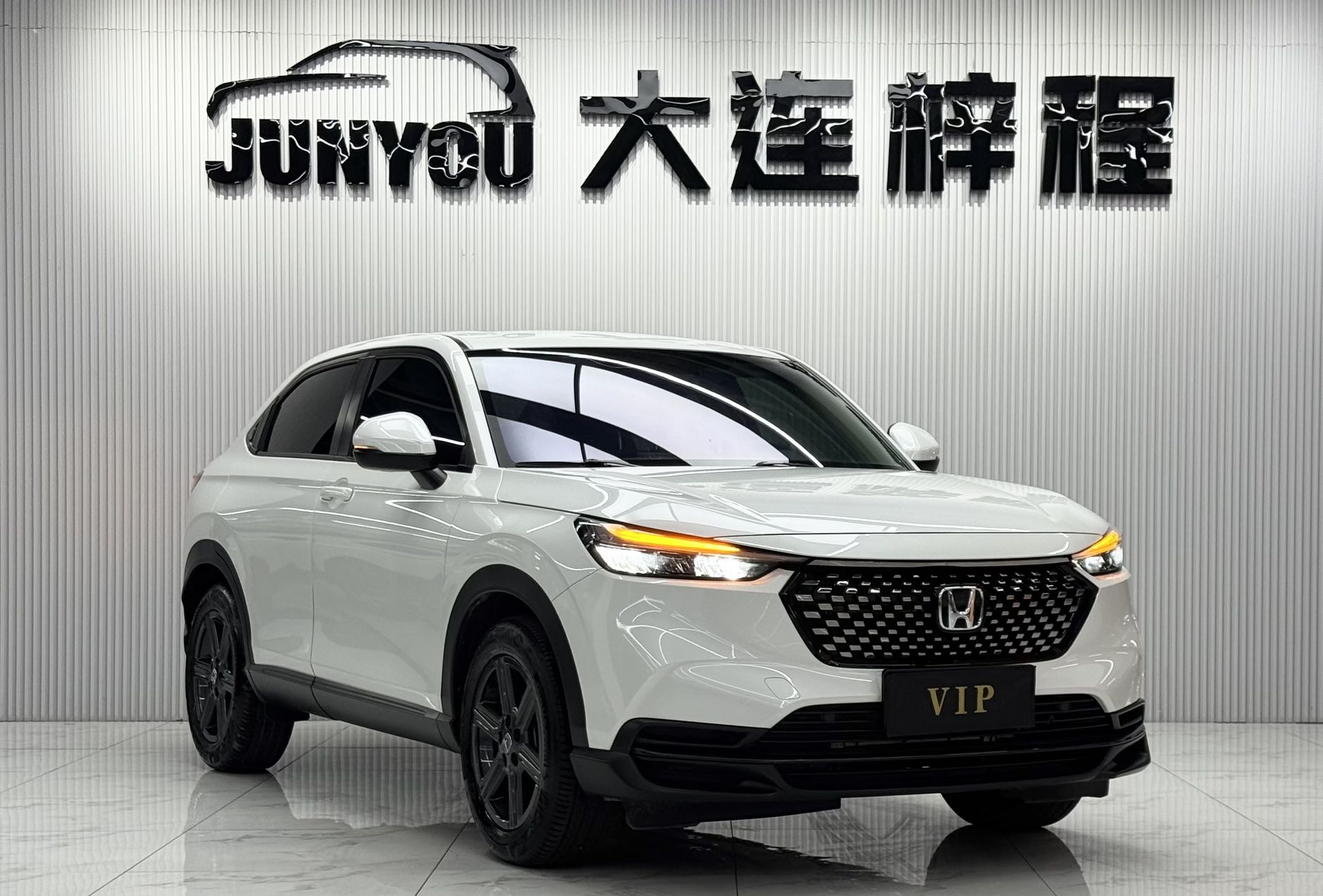 HONDA XR-V 2023 1.5L CVT热力 EDITION — фото 3