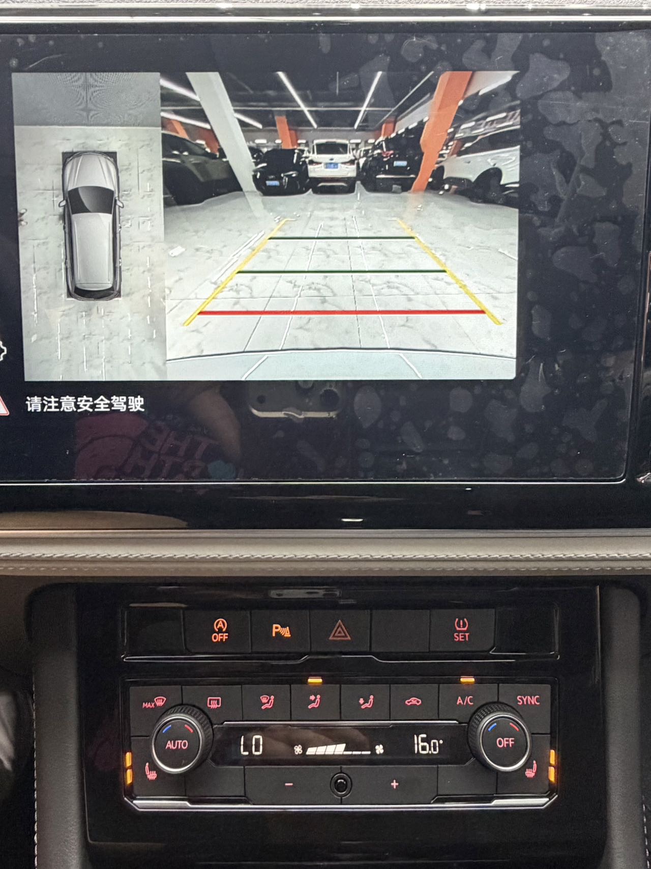 JETTA VS5 2023 MODEL 280TSI AT 高光荣耀 TYPE — фото 17