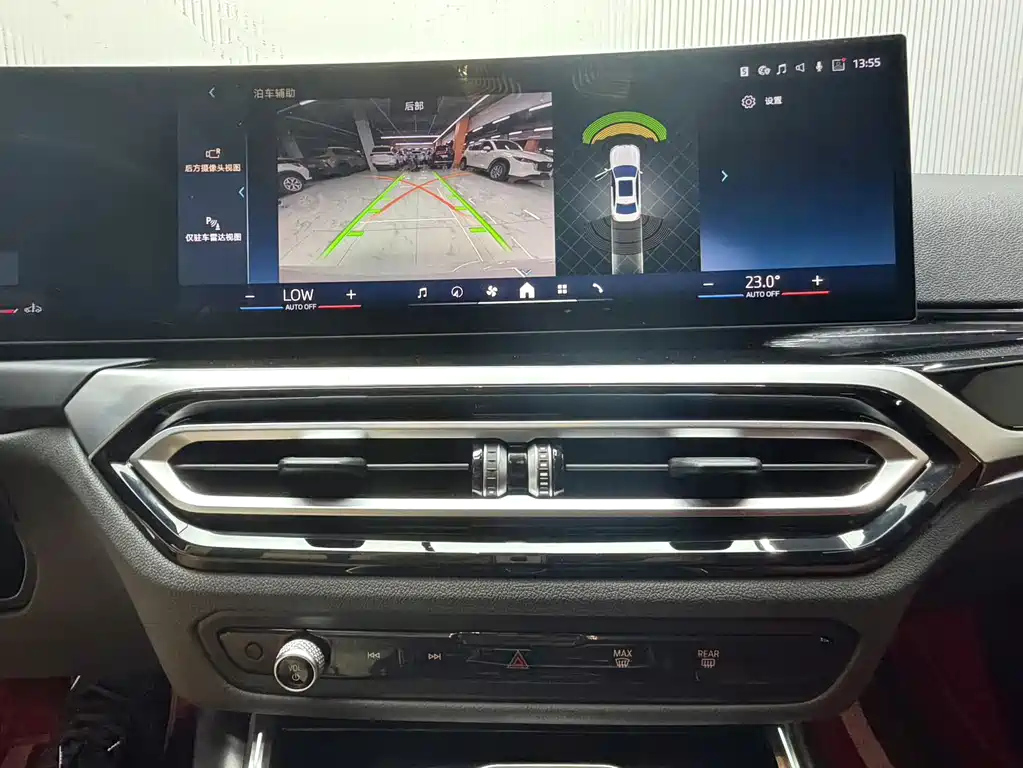 BMW 3 SERIES 2023 320LI M SPORT SET — фото 15