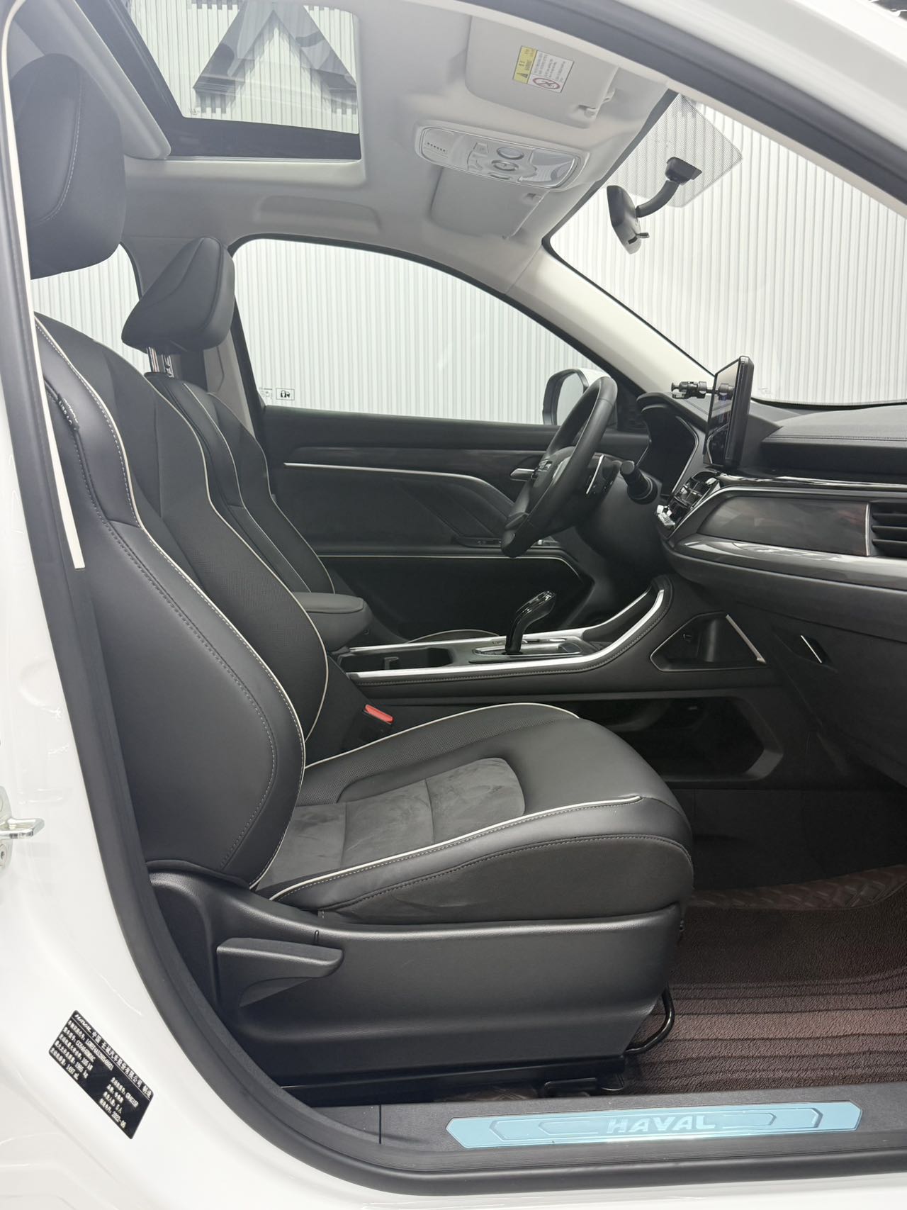 HAVAL H6 2023 国潮 EDITION 1.5T AT 都市 EDITION — фото 8