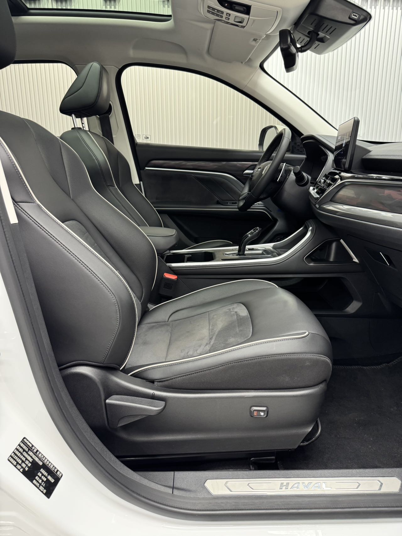 HAVAL H6 2021 国潮 EDITION 1.5T AT 冠军 EDITION — фото 7