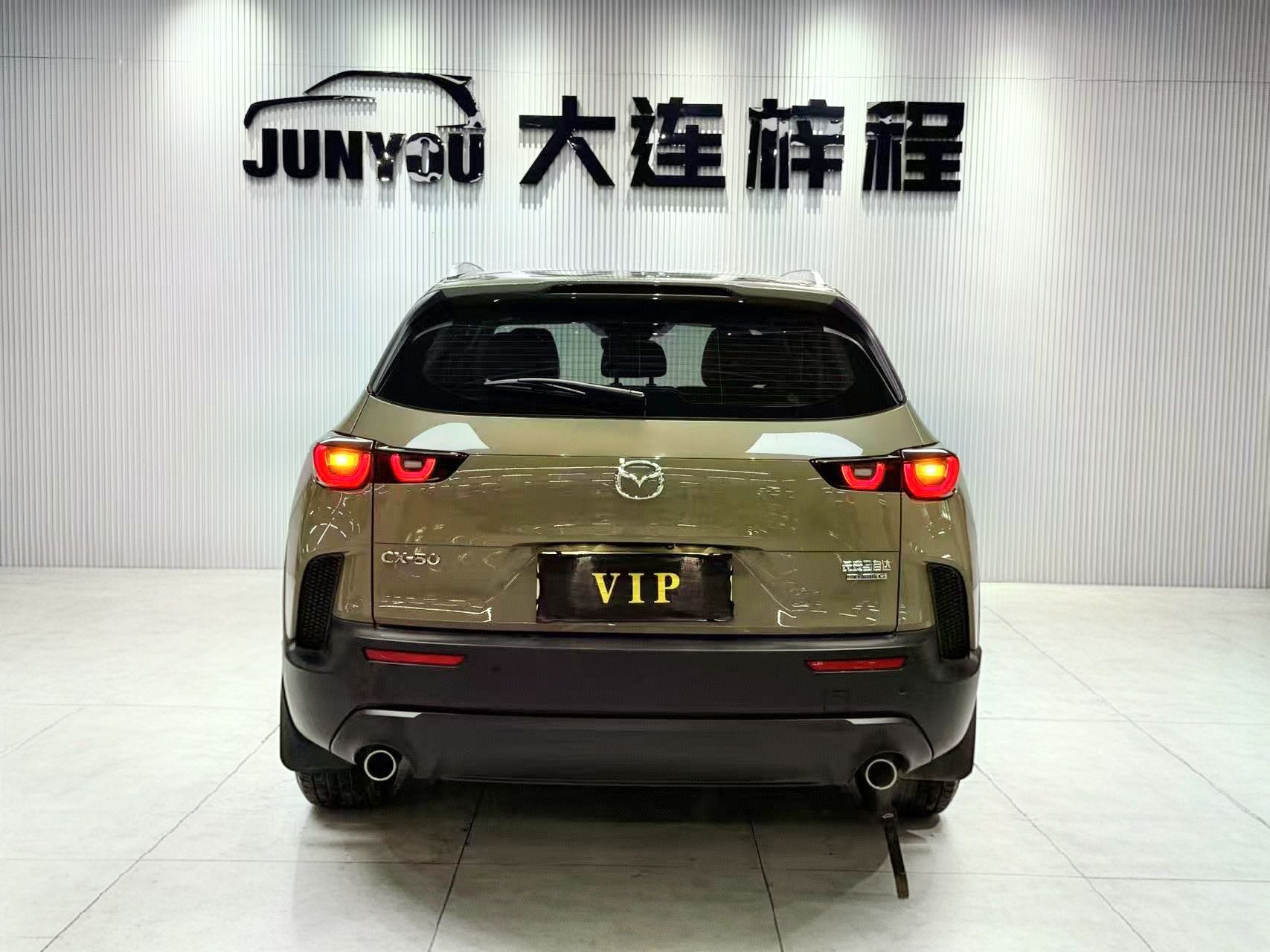 MAZDA CX-50 2023 2.0L 领行 EDITION — фото 5