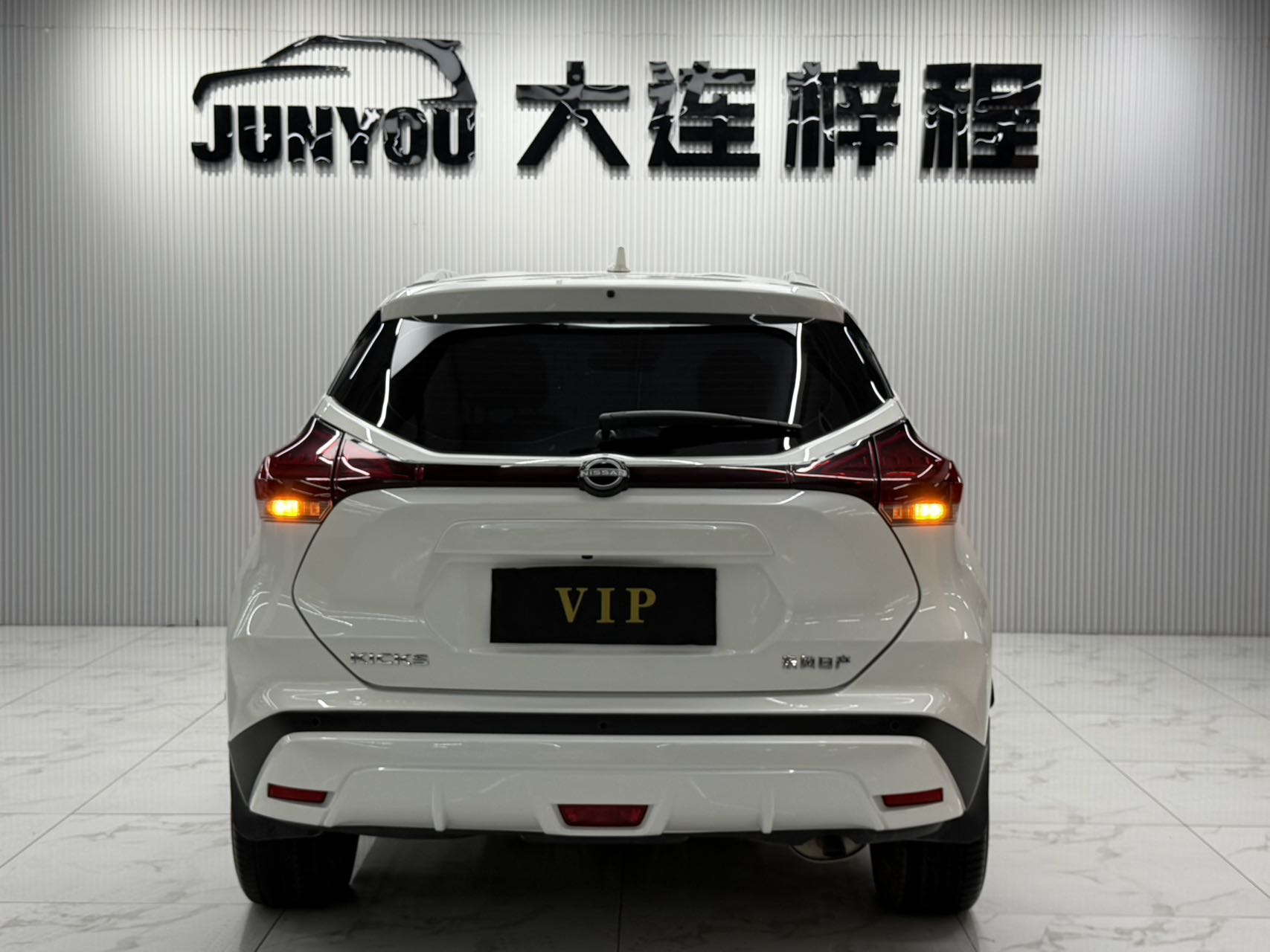 NISSAN KICKS 2023 劲情 EDITION 1.5L 淋漓「劲」致 DELUXE EDITION — фото 5