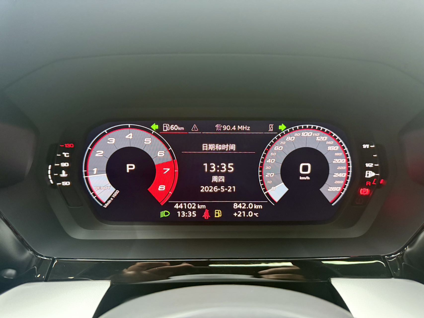 AUDI A3 2023 MODEL SPORTBACK 35 TFSI FASHION SPORT TYPE — фото 15
