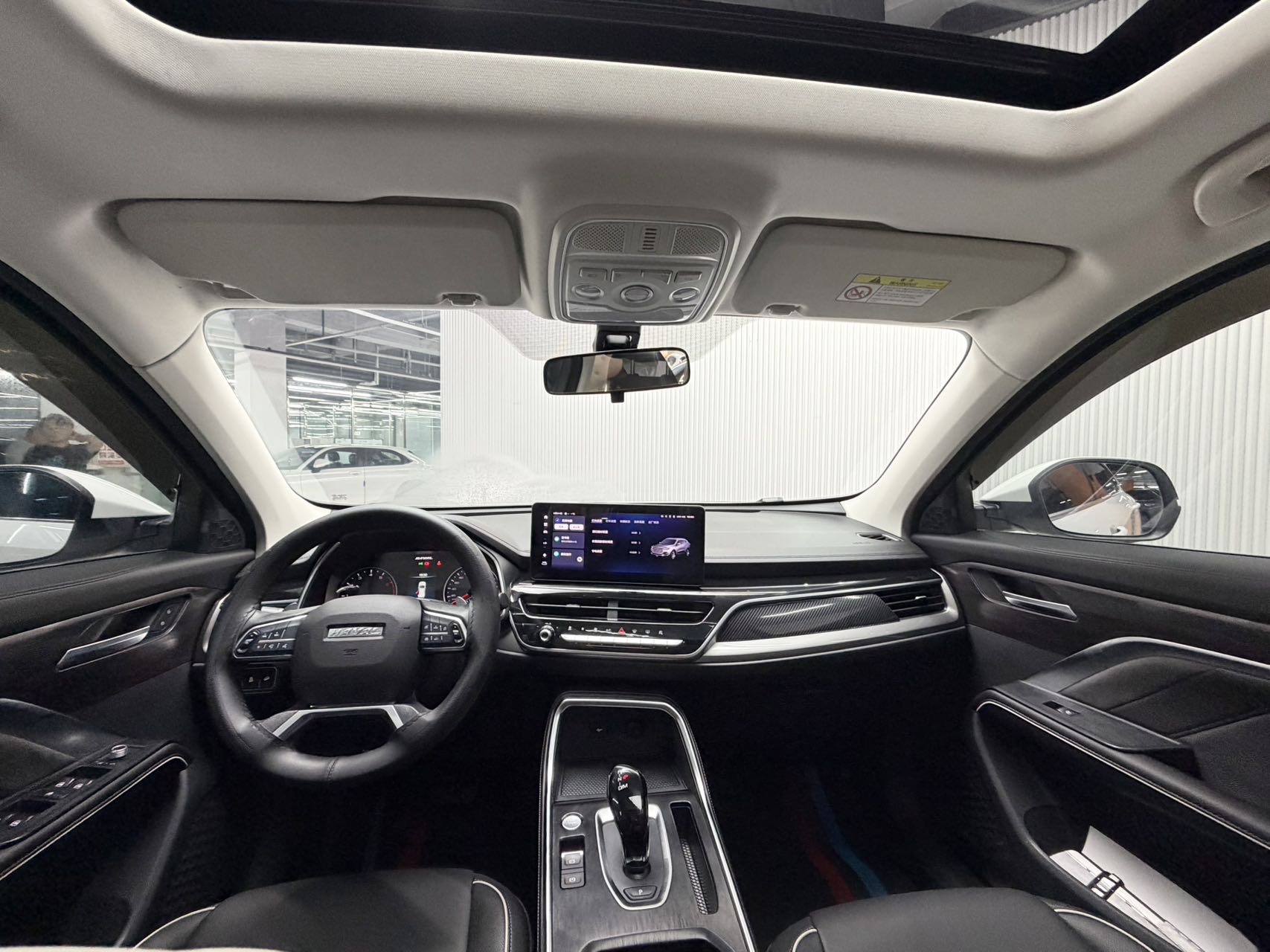 HAVAL H6 2023 国潮 EDITION 1.5T AT 冠军 EDITION — фото 10