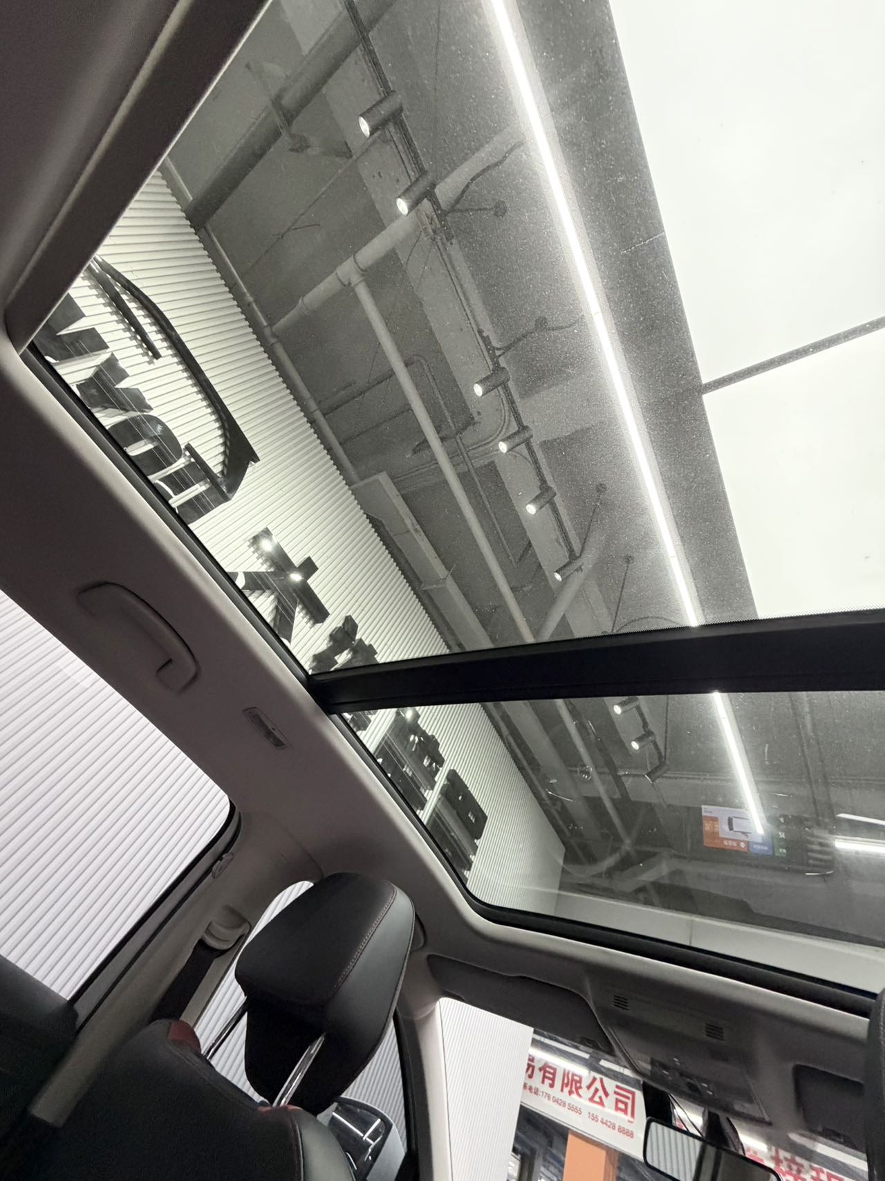 SKODA KAROQ 2023 TSI280 奢享 EDITION — фото 18