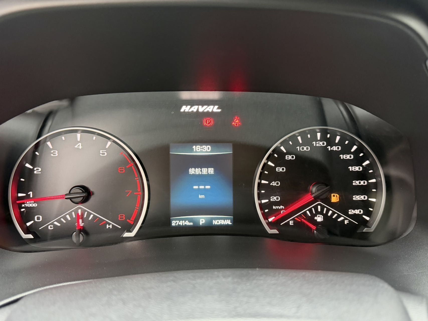 HAVAL H6 2023 国潮 EDITION 1.5T AT 冠军 EDITION — фото 18