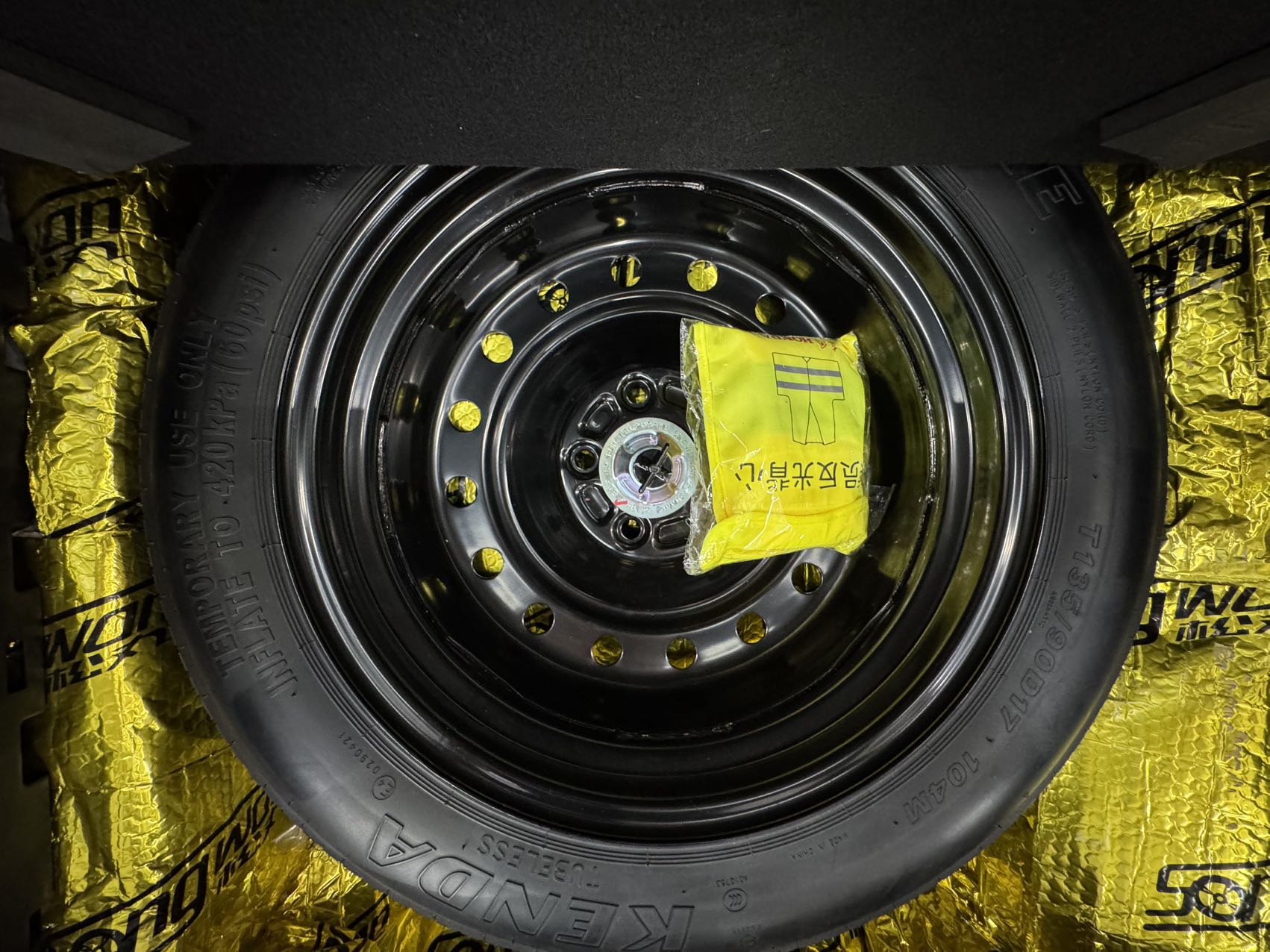 HONDA XR-V 2023 1.5L CVT热力 EDITION — фото 14
