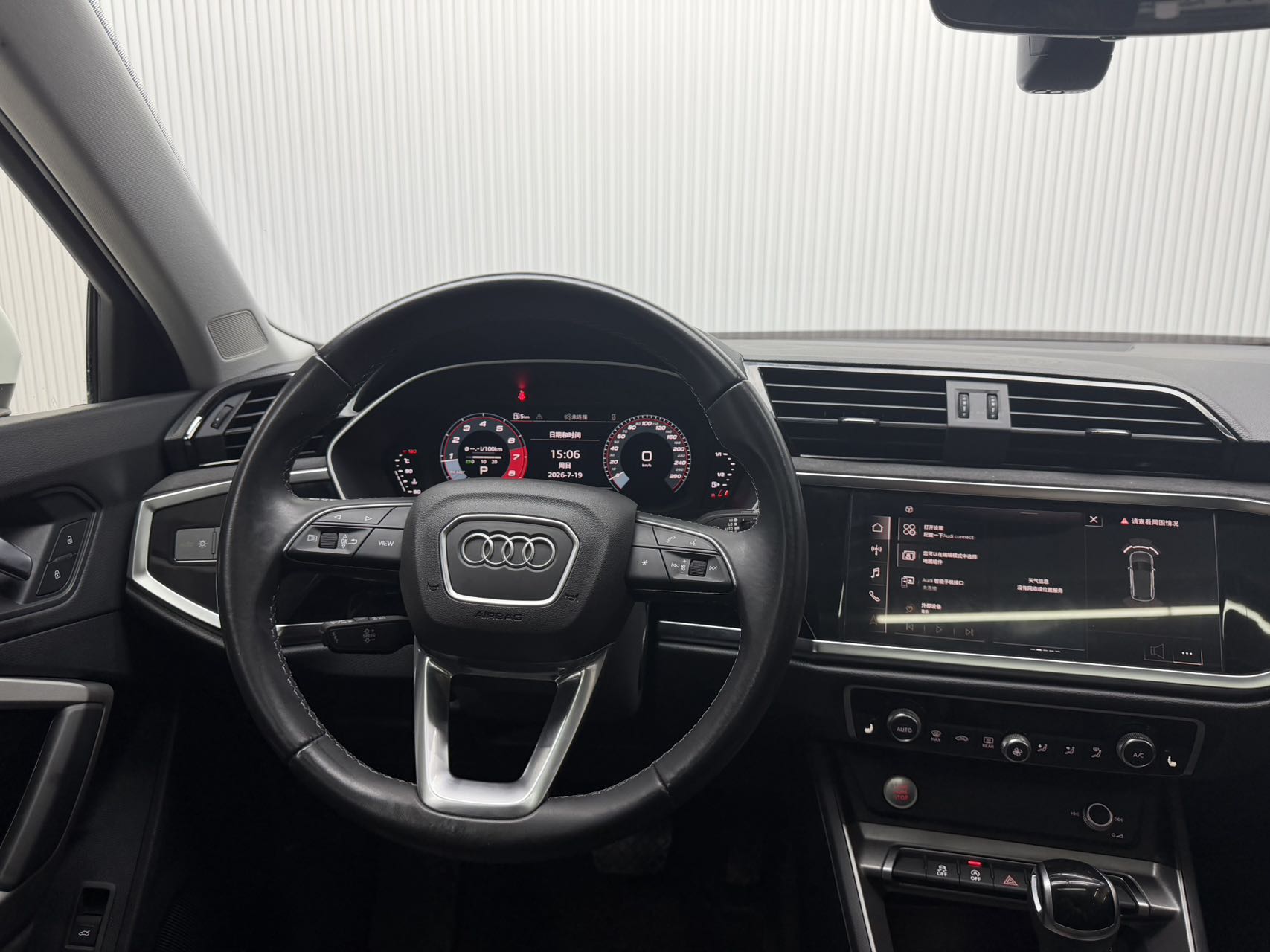 AUDI Q3 2023 MODEL 35 TFSI 进取 DYNAMIC （1.4T） — фото 14