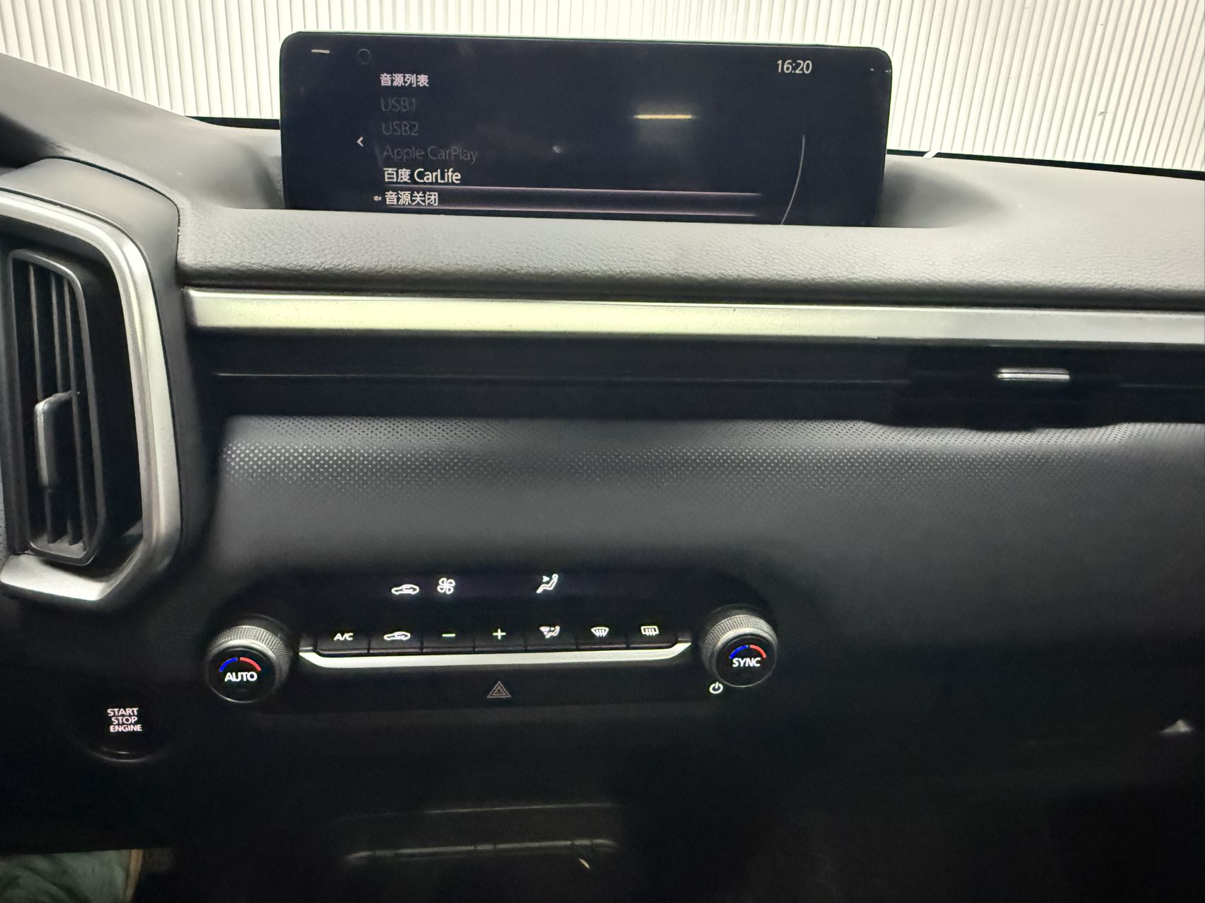 MAZDA CX-50 2023 2.0L 领行 EDITION — фото 19