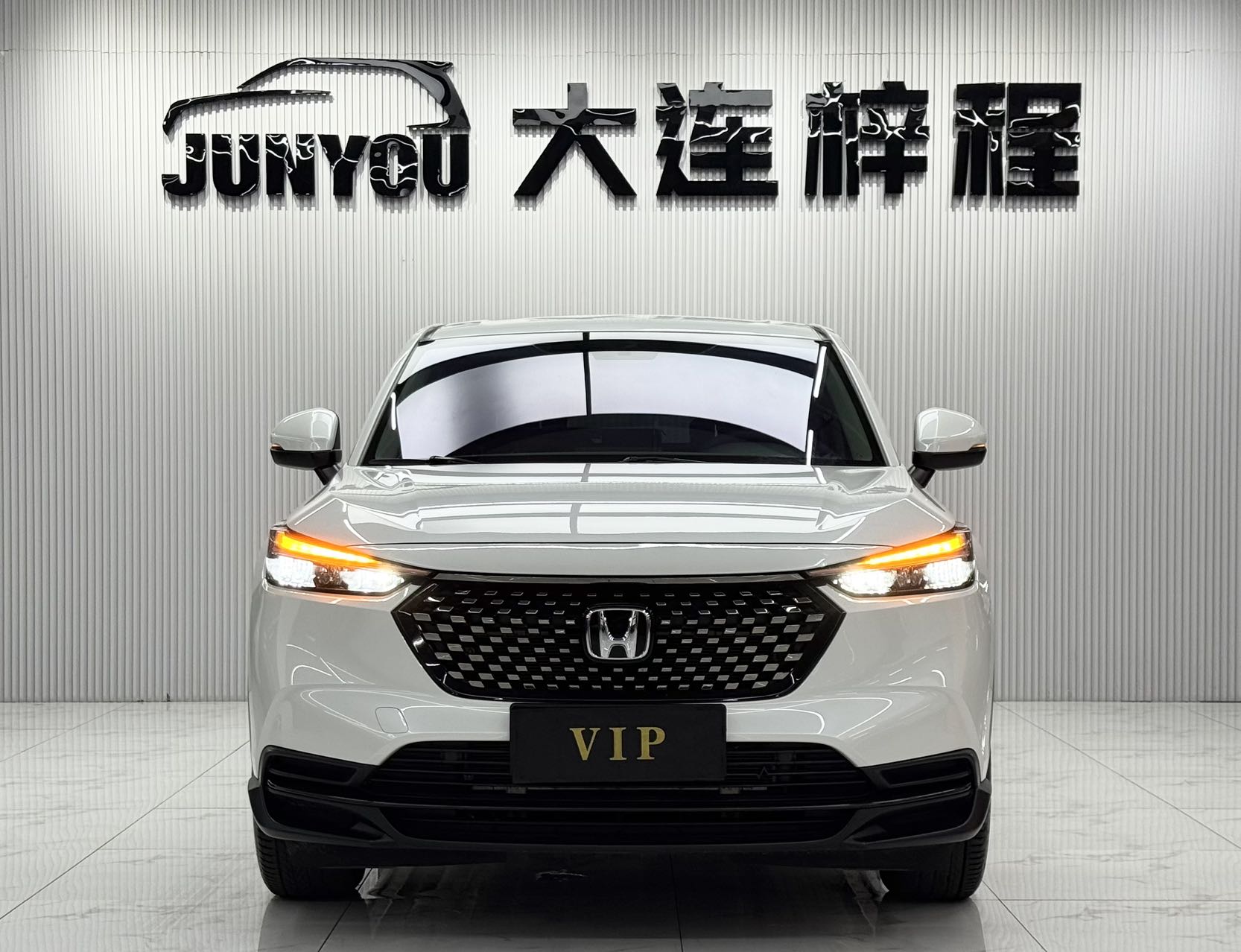 HONDA XR-V 2023 1.5L CVT热力 EDITION — фото 2