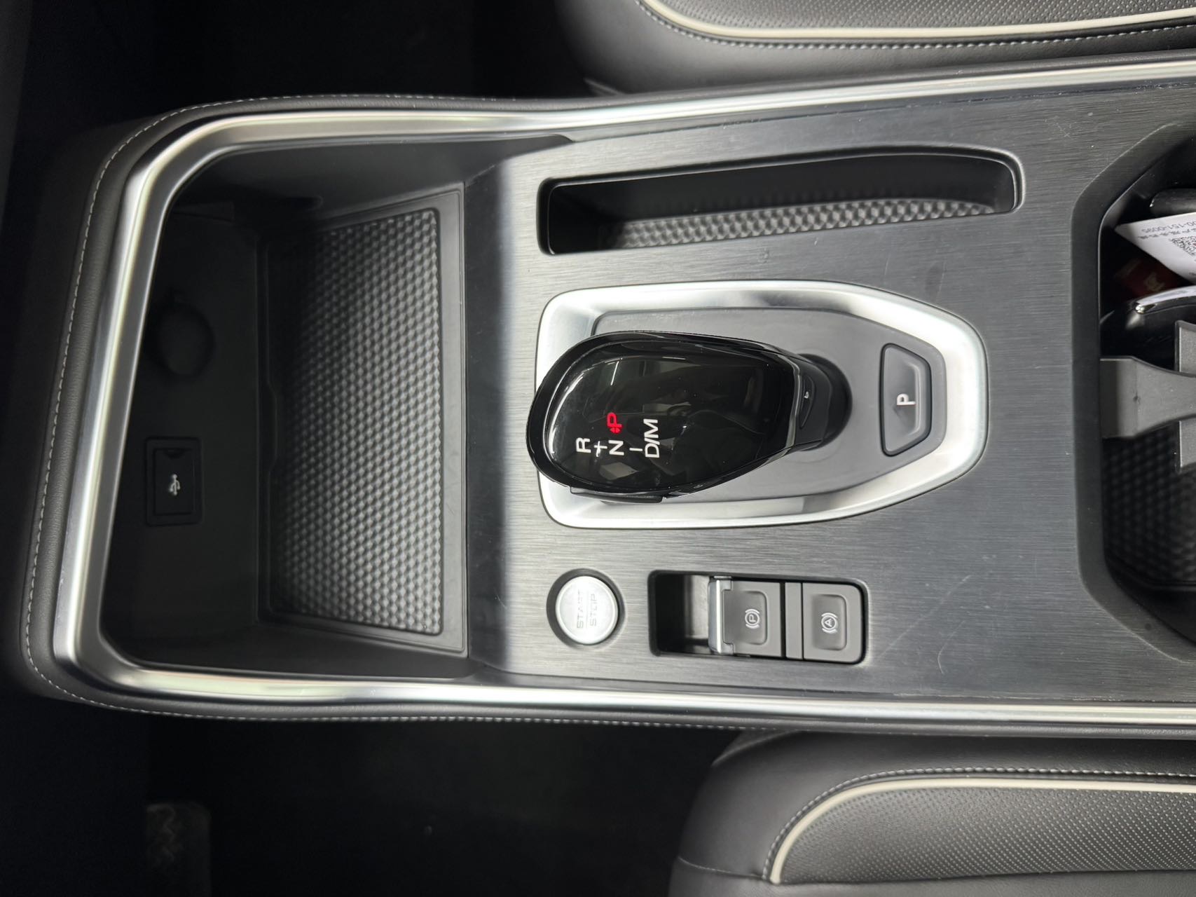 HAVAL H6 2021 国潮 EDITION 1.5T AT 冠军 EDITION — фото 10