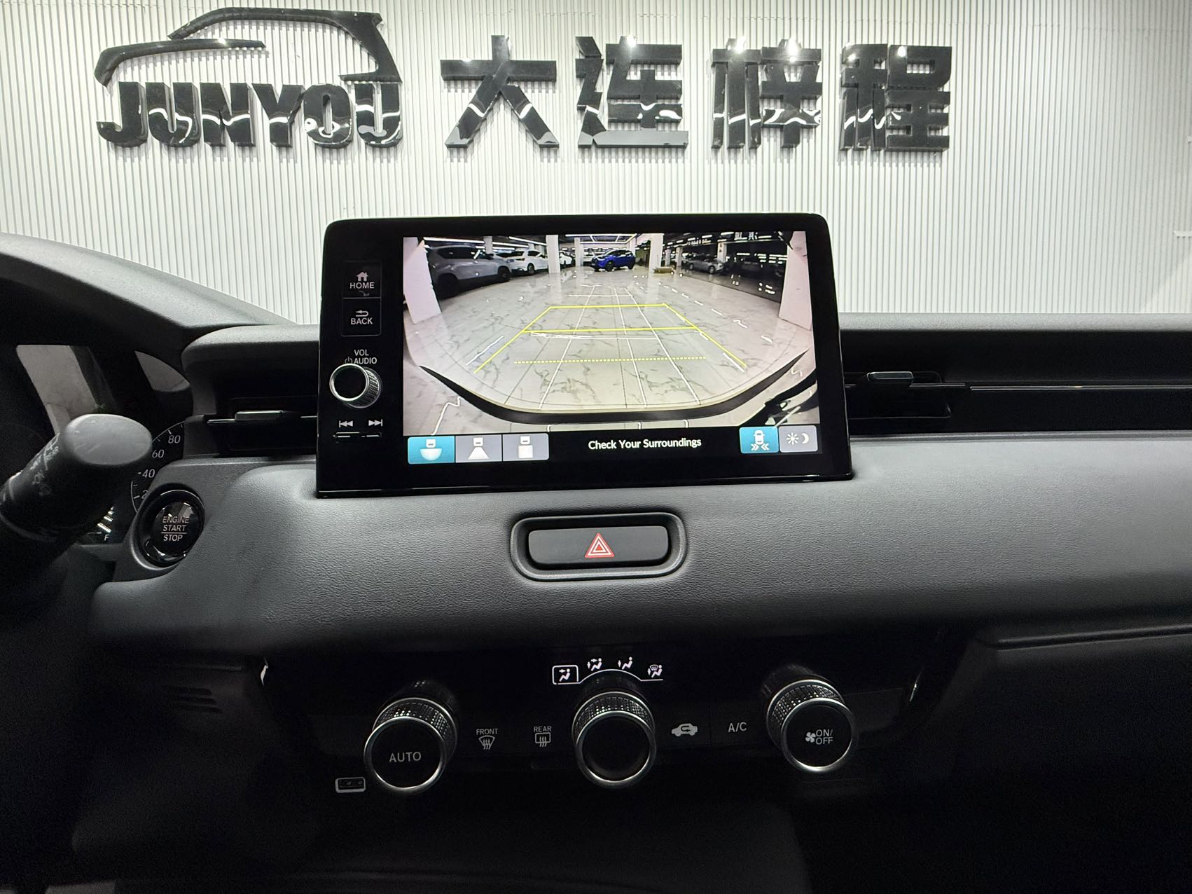 HONDA XR-V 2023 FACELIFT 1.5L CVT热潮 EDITION — фото 13