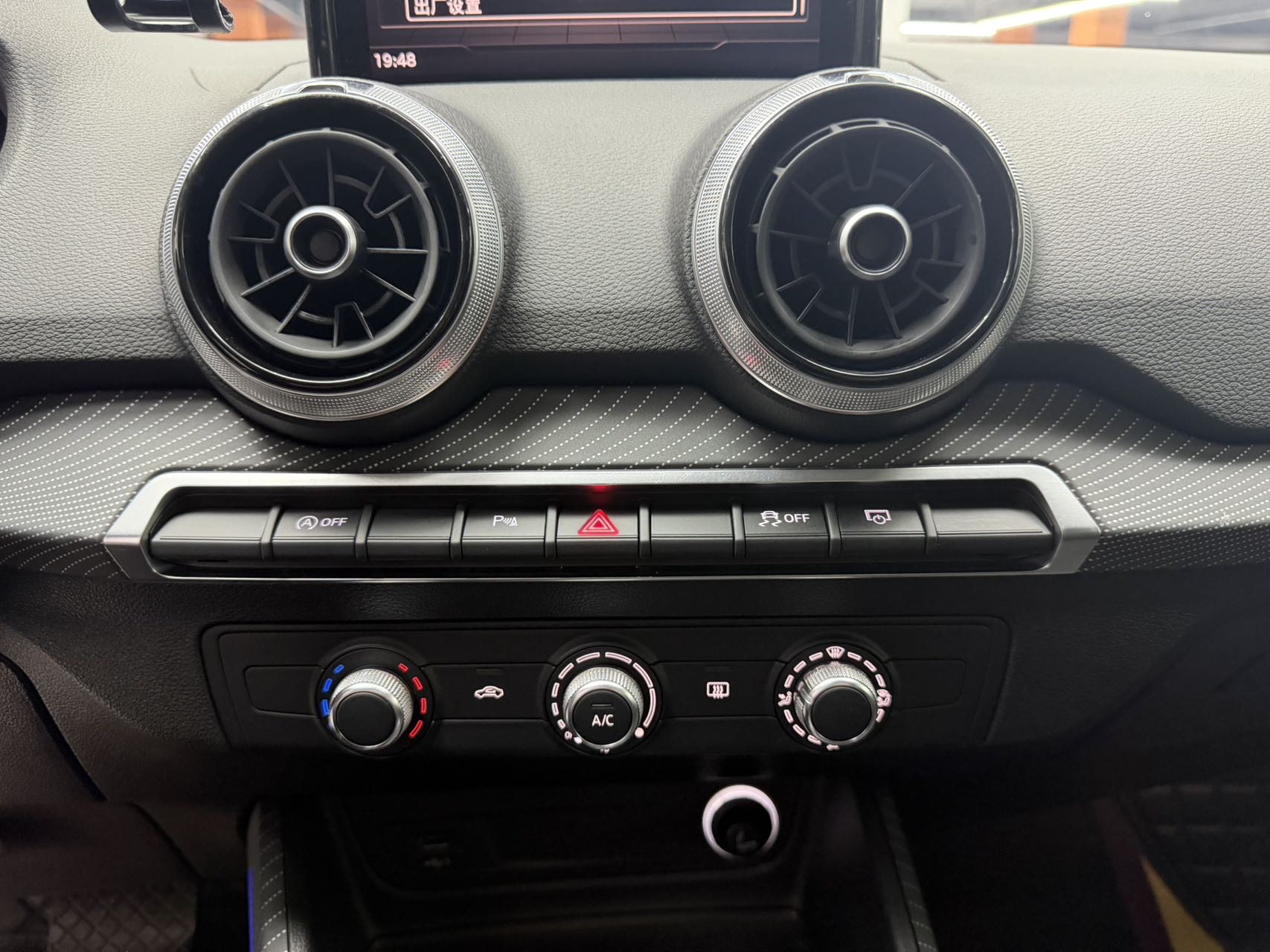 AUDI Q2L 2022 MODEL 35 TFSI 进取致雅 TYPE — фото 12