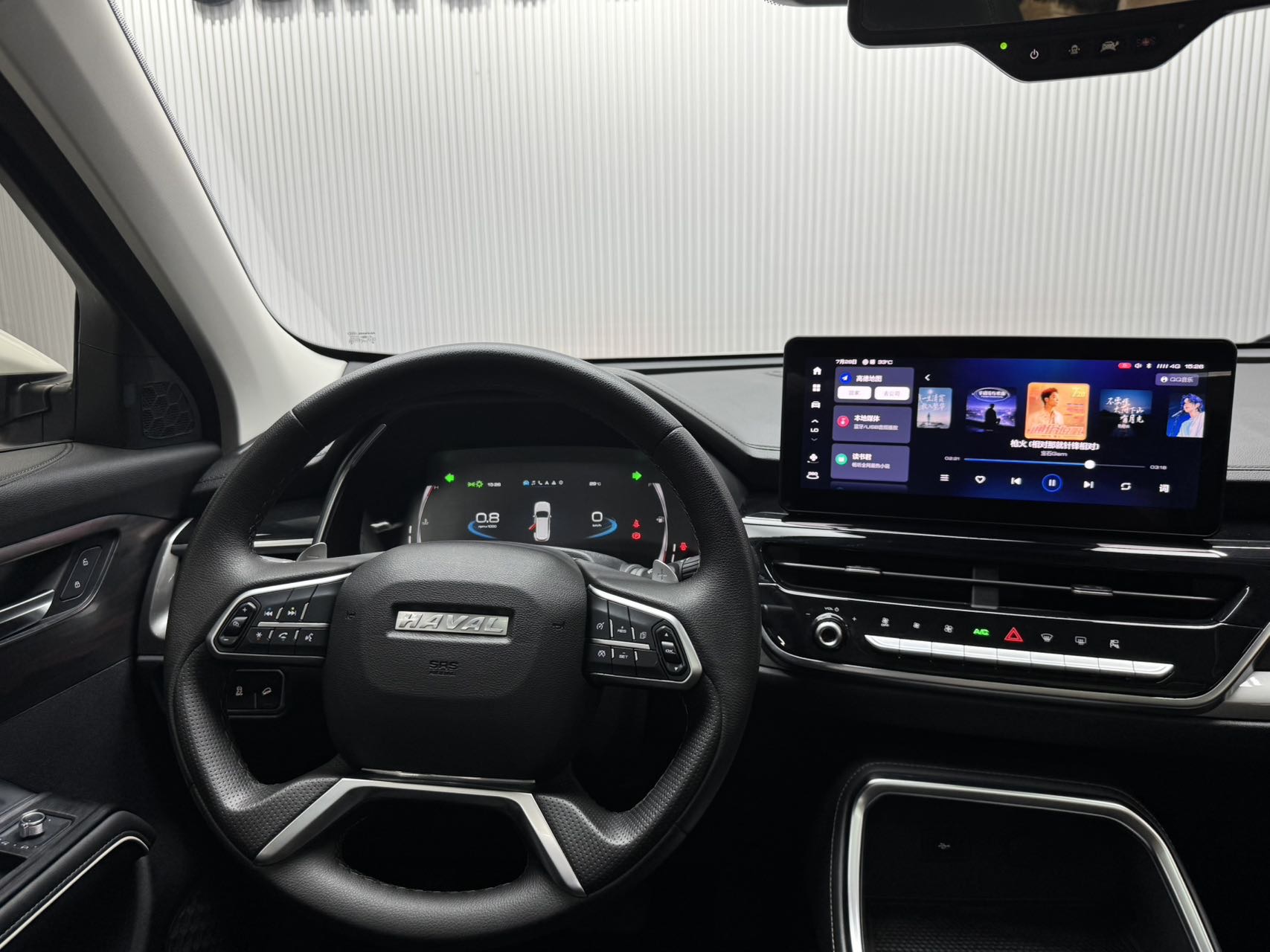 HAVAL H6 2021 国潮 EDITION 1.5T AT 冠军 EDITION — фото 9