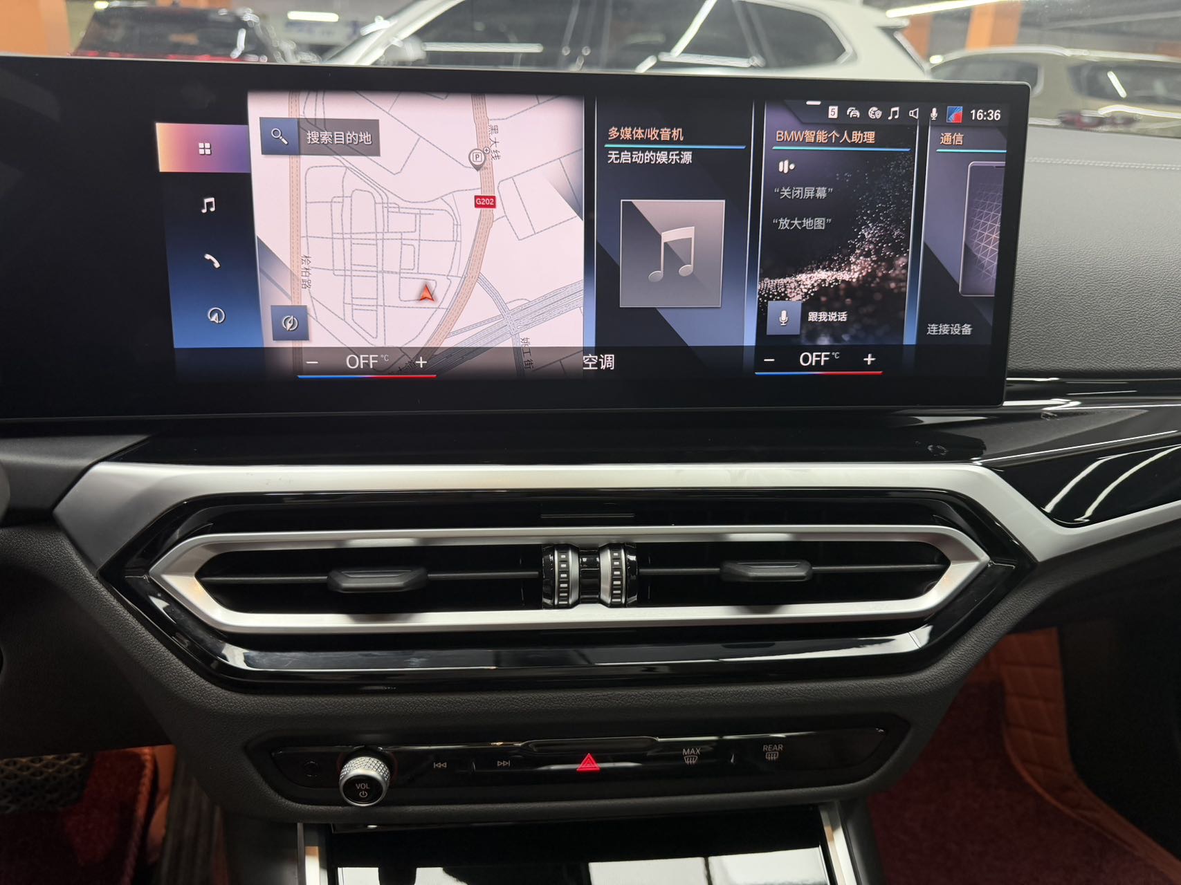 BMW 3 SERIES 2023 320LI M SPORT SET — фото 10