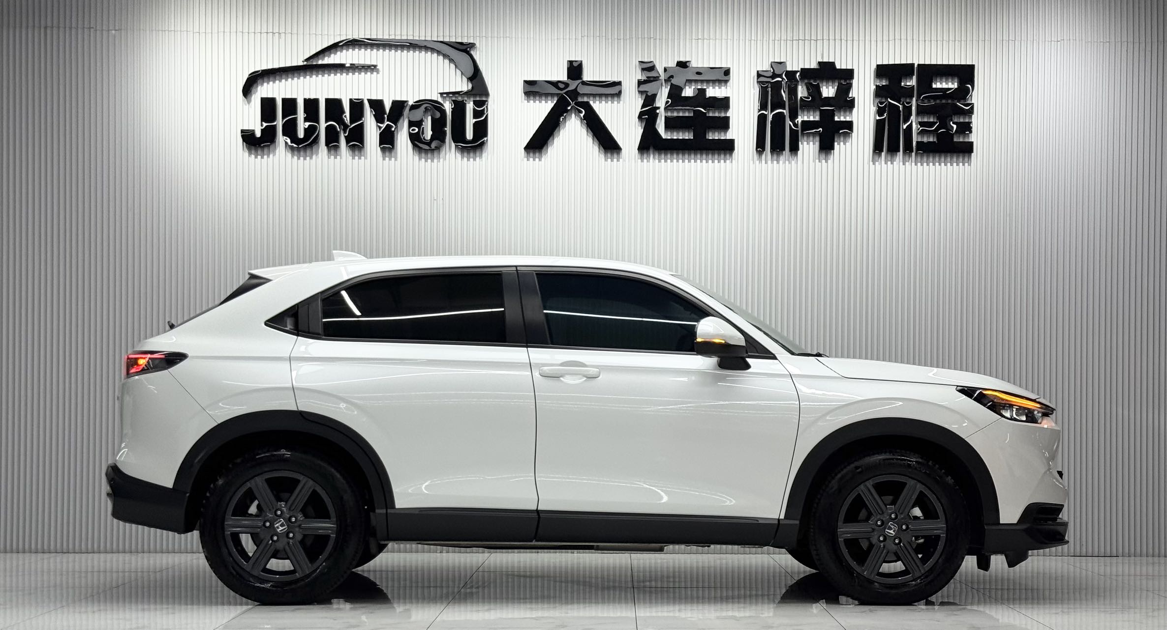 HONDA XR-V 2023 1.5L CVT热力 EDITION — фото 4