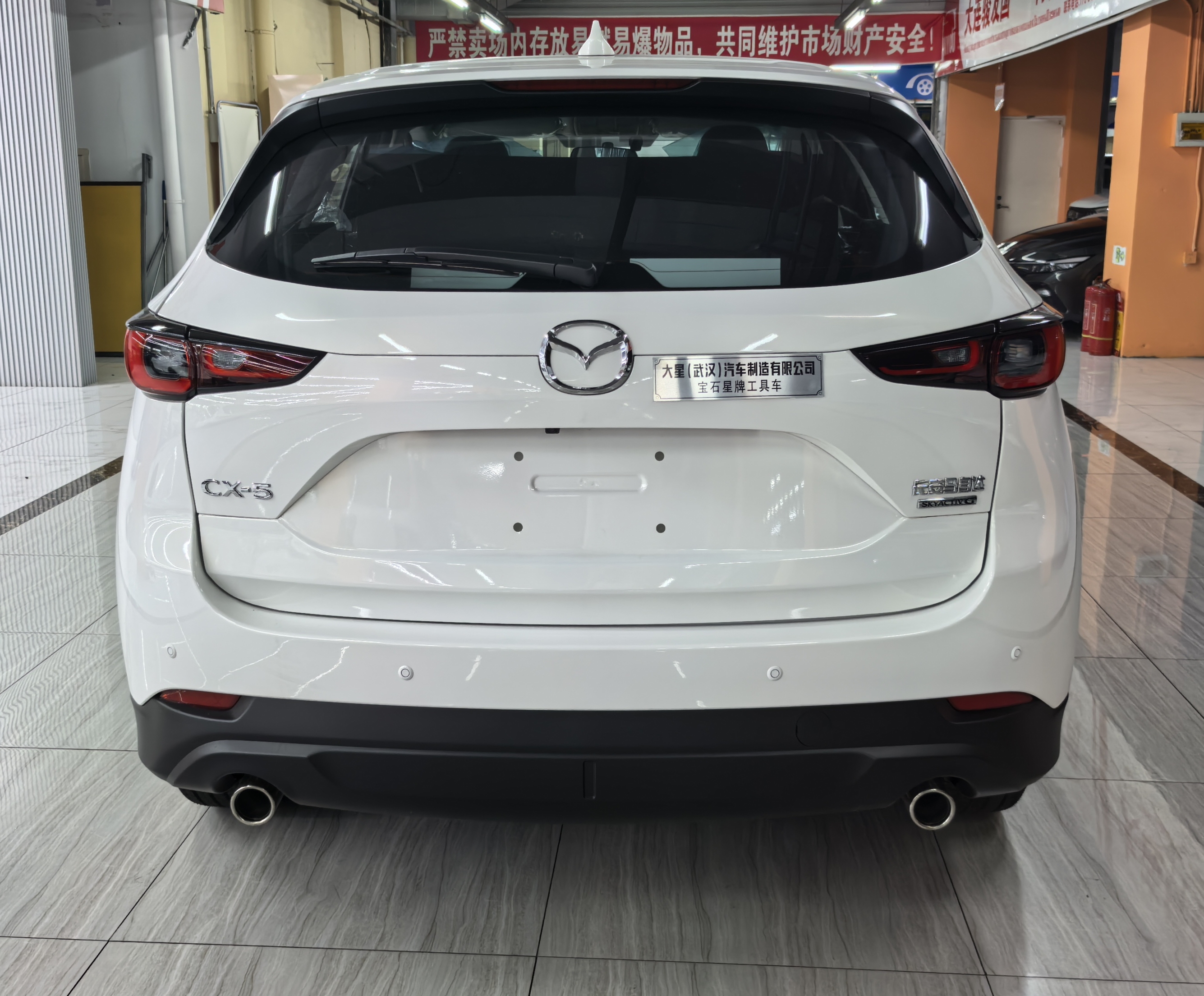 MAZDA CX-5 2025 2.0L AT 2WD COMFORT — фото 4