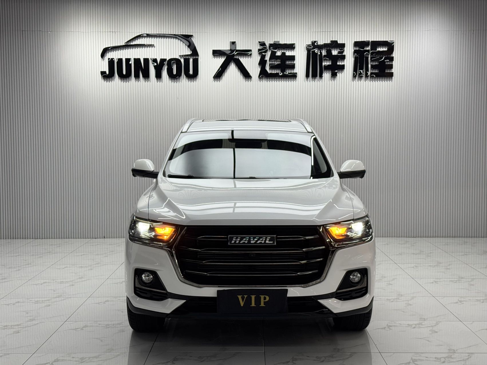 HAVAL H6 2021 国潮 EDITION 1.5T AT 冠军 EDITION — фото 1