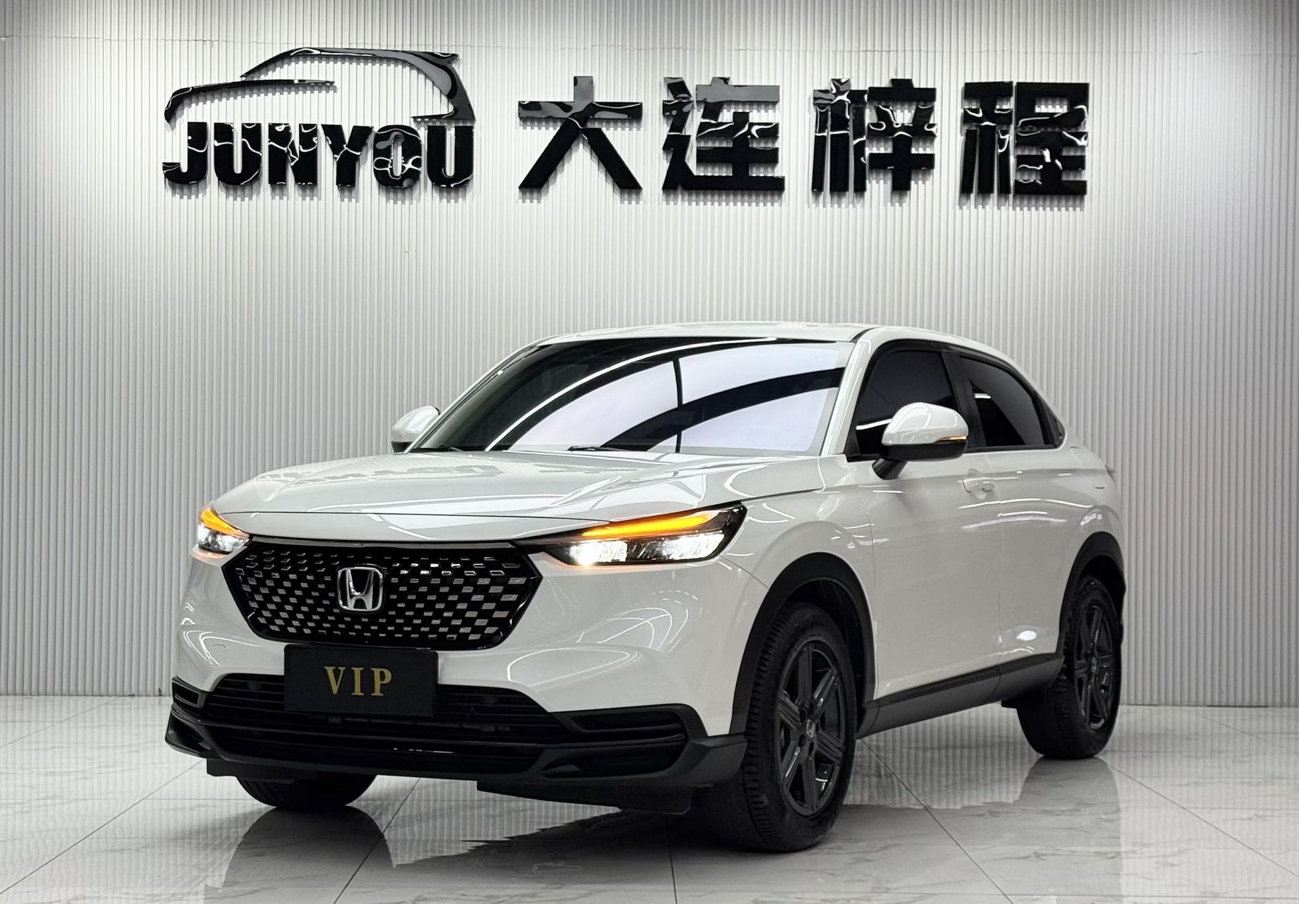 HONDA XR-V 2023 1.5L CVT热力 EDITION — фото 1