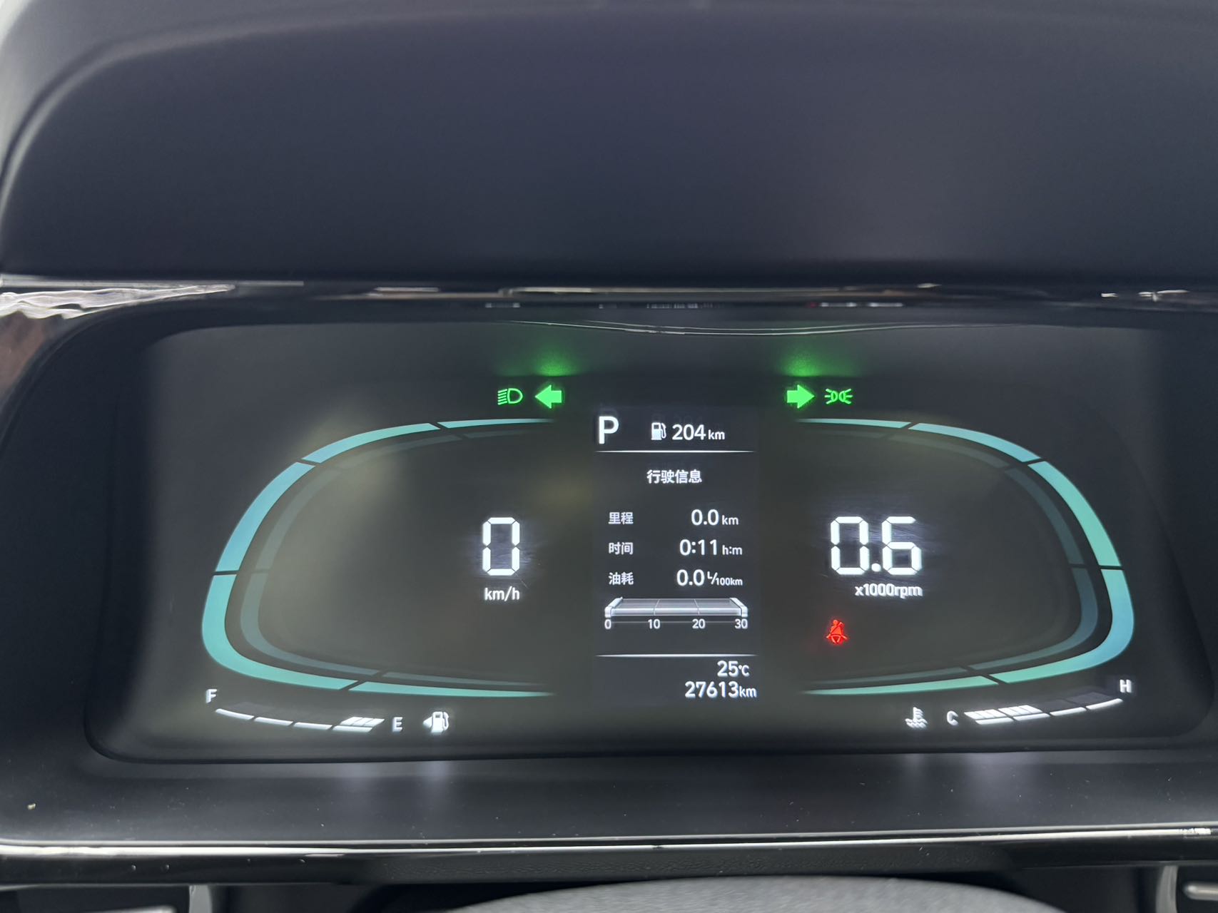 HYUNDAI ELANTRA 2023 1.5L CVT GLX ELITE EDITION — фото 14