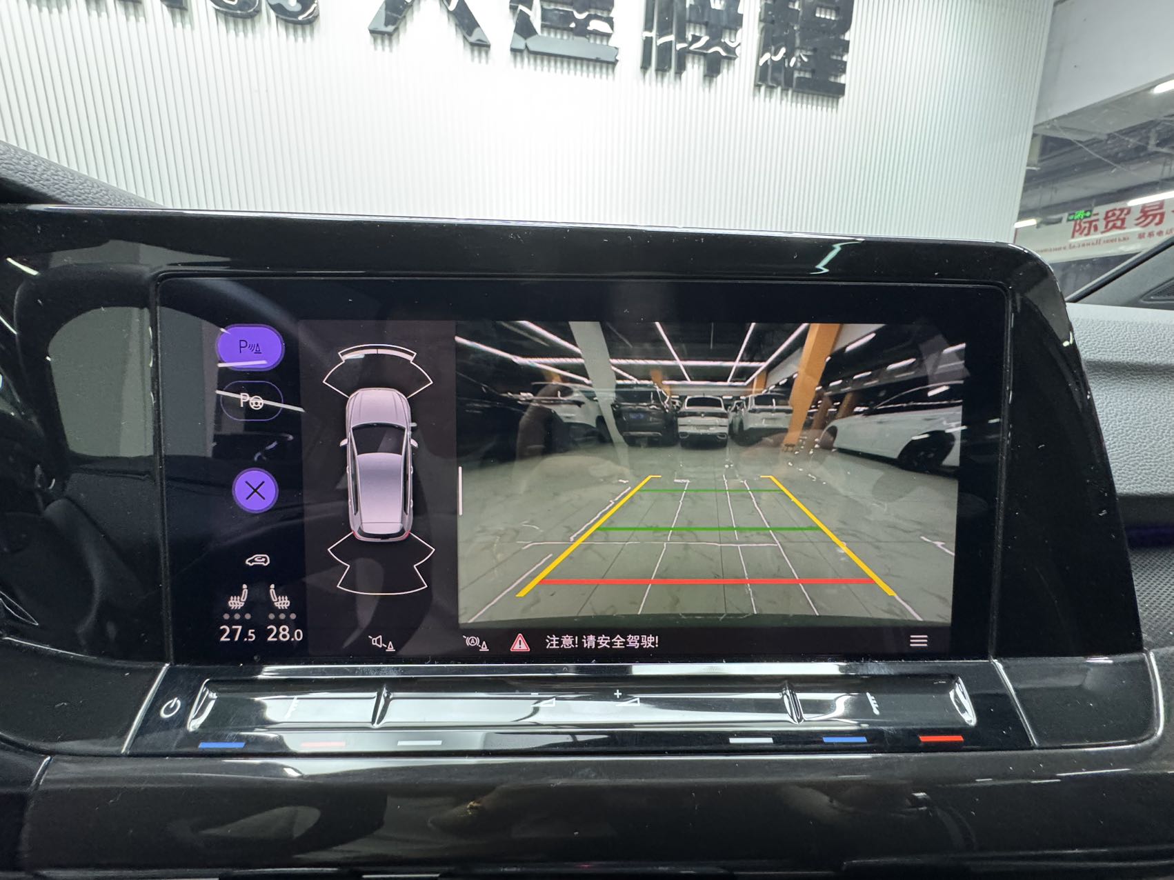 VOLKSWAGEN GOLF 2023 280TSI DSG R-LINE LITE — фото 15