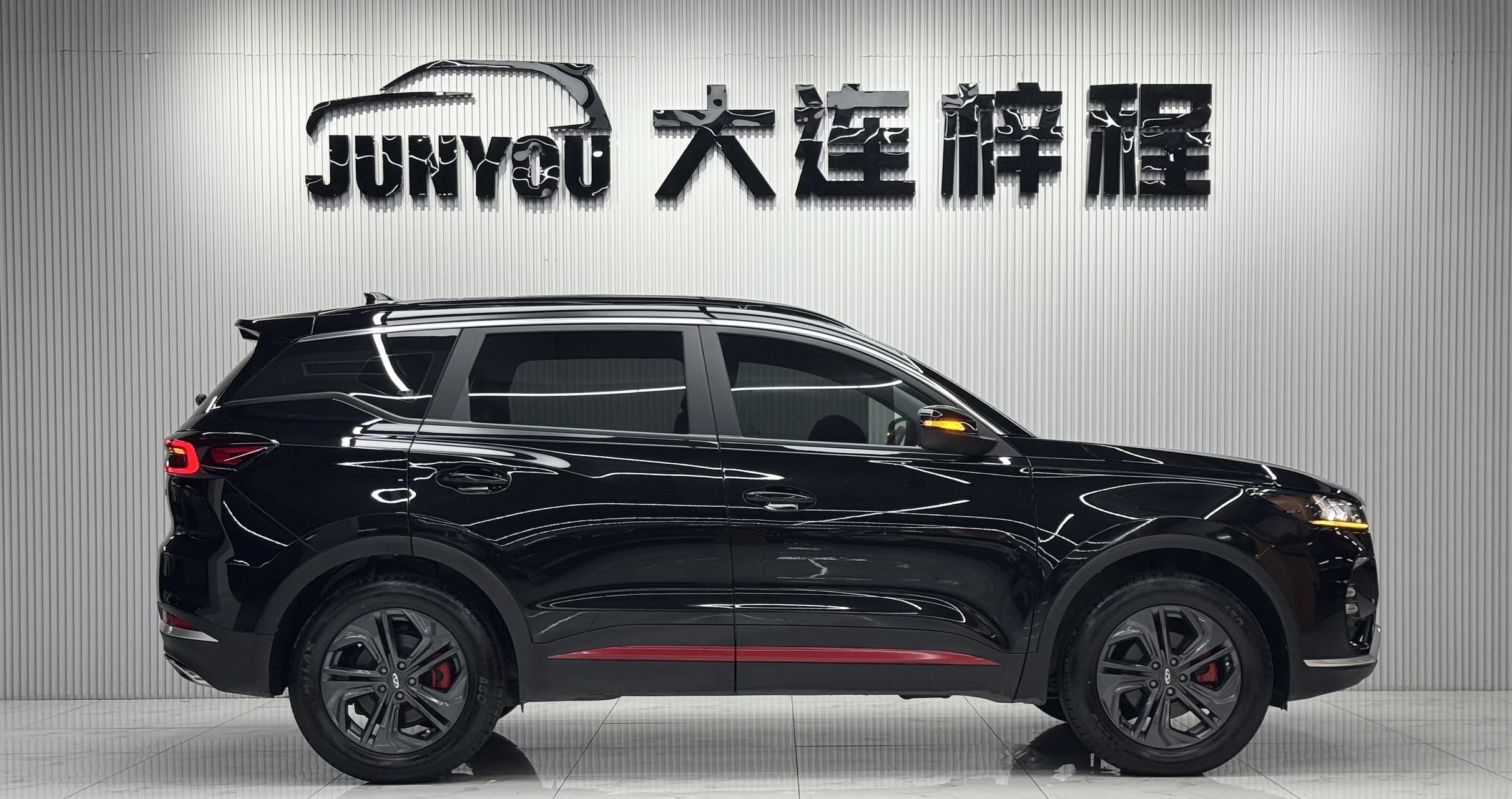 CHERY TIGGO 7 2023 超能 EDITION 1.5T CVT超能勇士 — фото 8