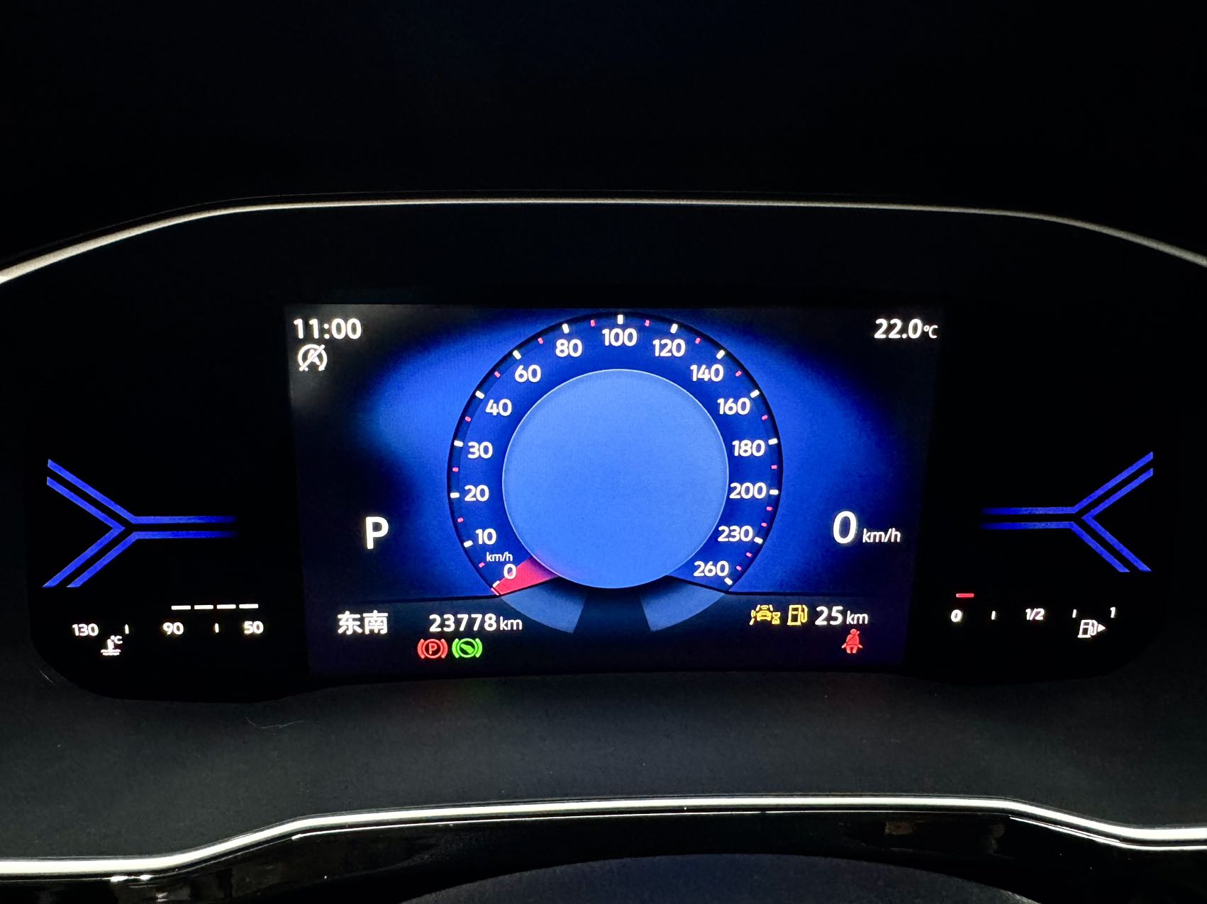 JETTA VS7 2023 MODEL 280TSI AT GLORY EDITION — фото 15