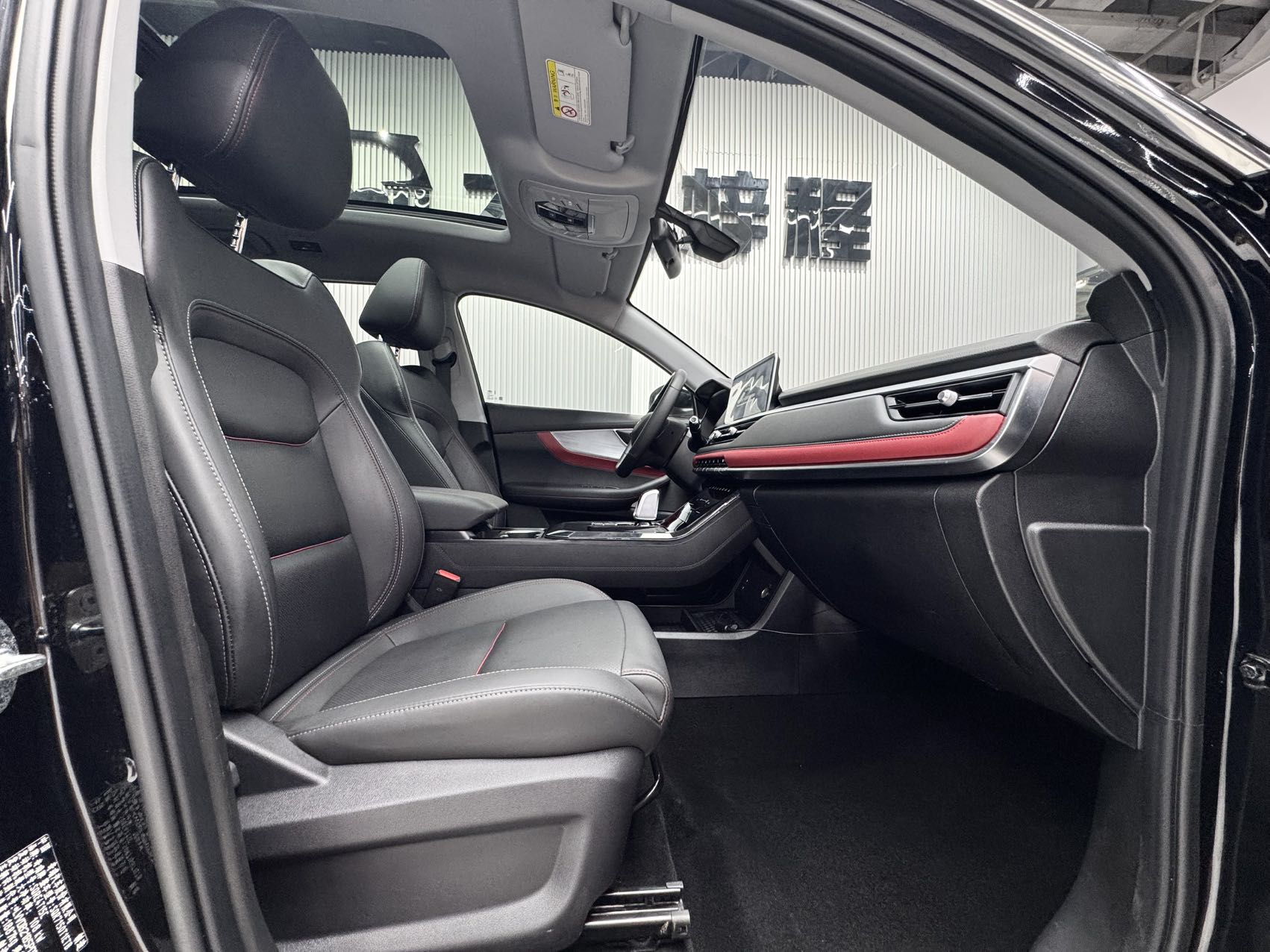 CHERY TIGGO 7 2023 超能 EDITION 1.5T CVT超能勇士 — фото 11
